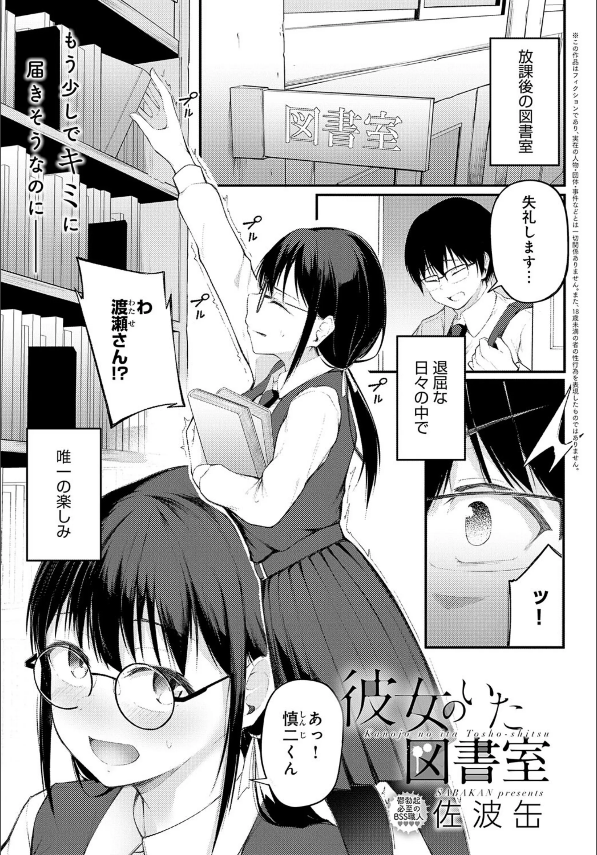サンプル 1