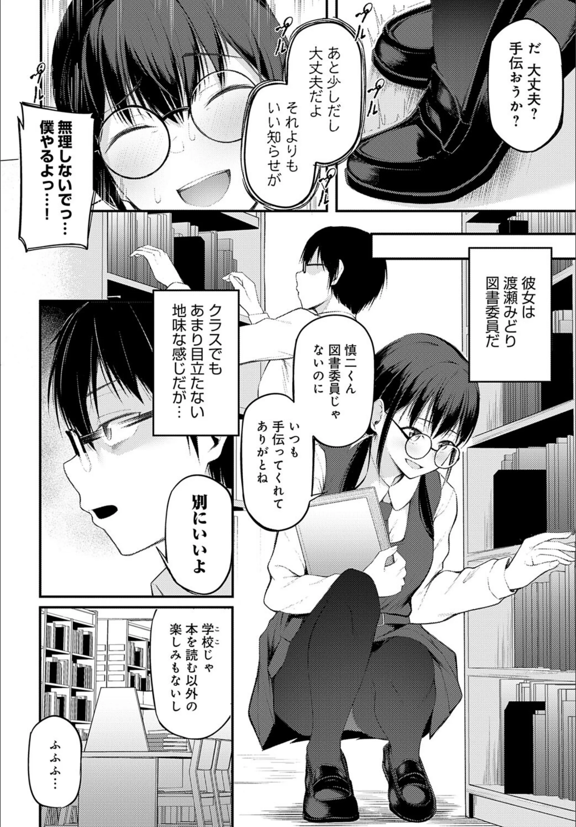 サンプル 2