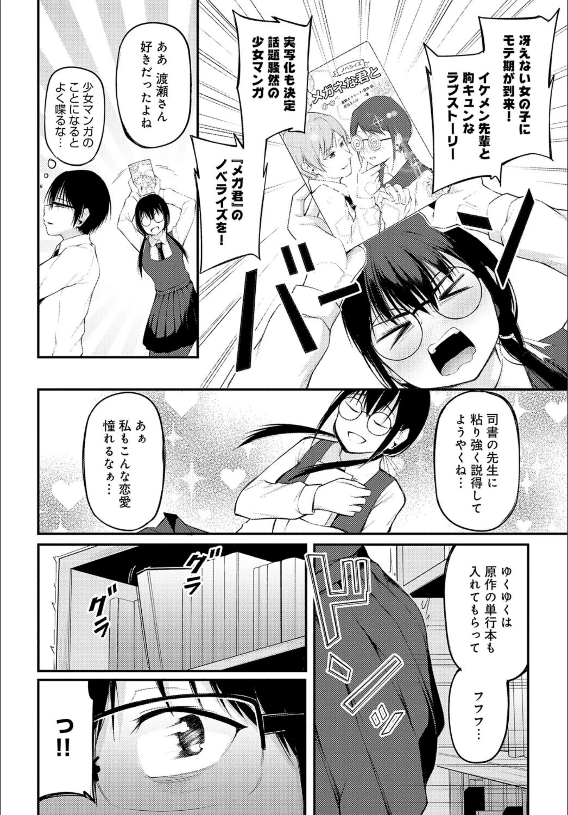 サンプル 4
