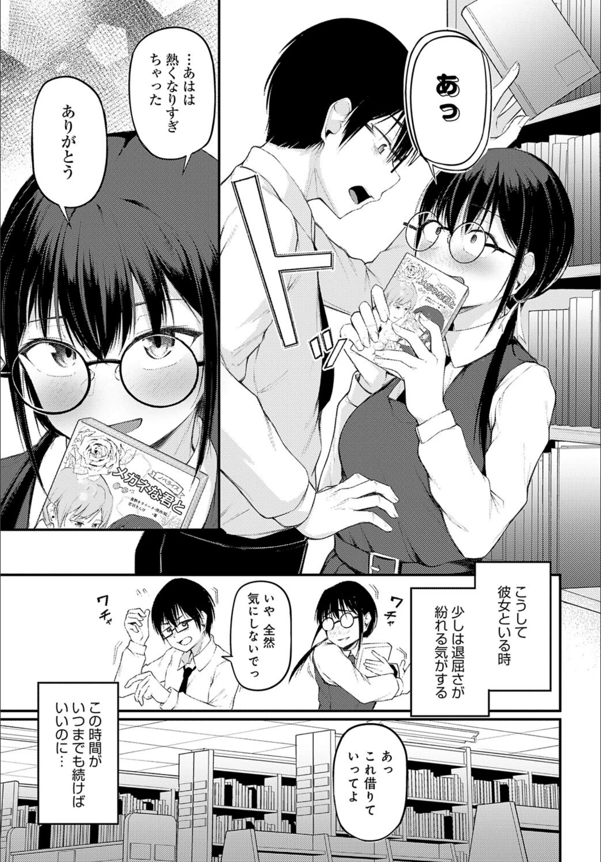 サンプル 5