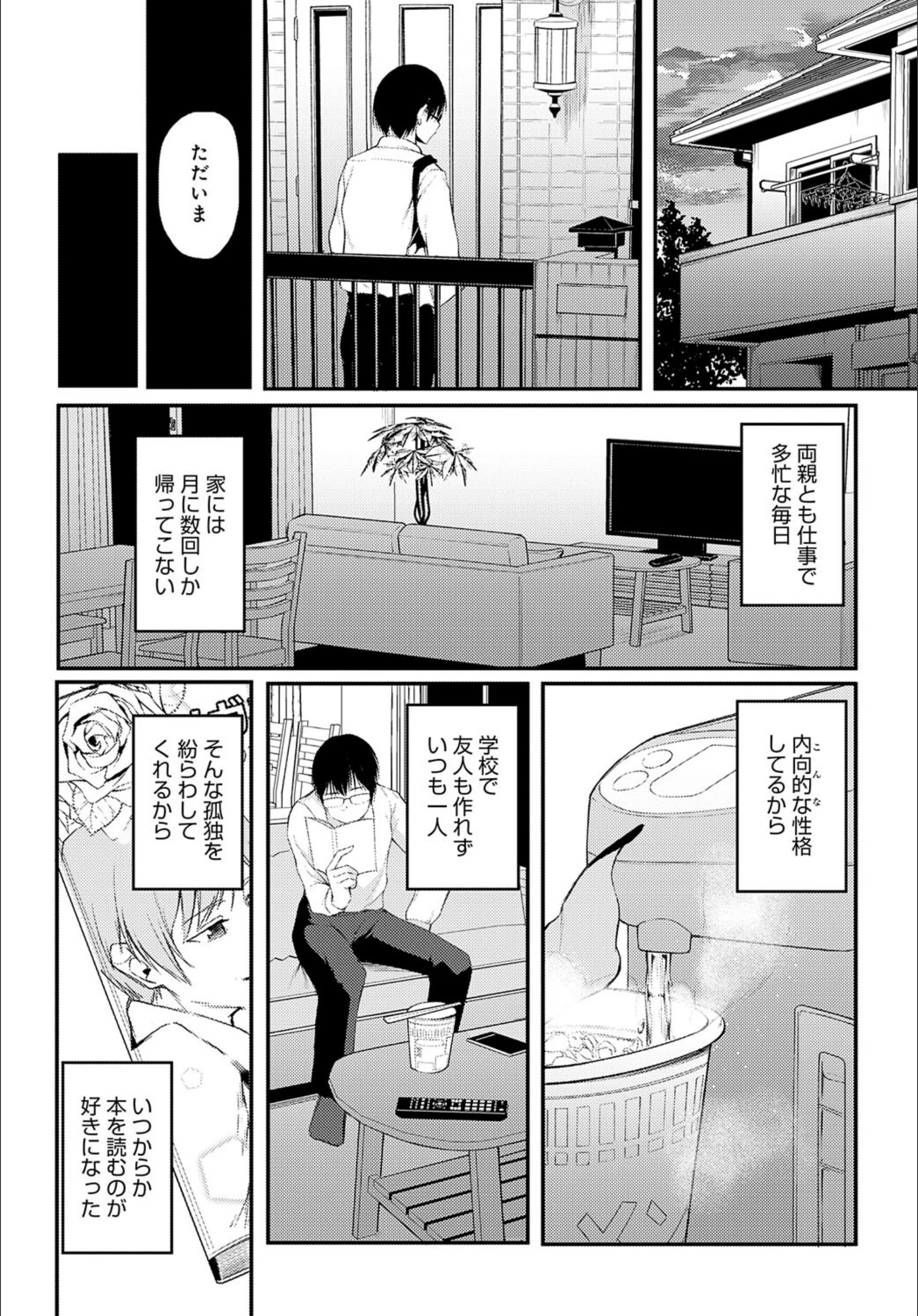 サンプル 6