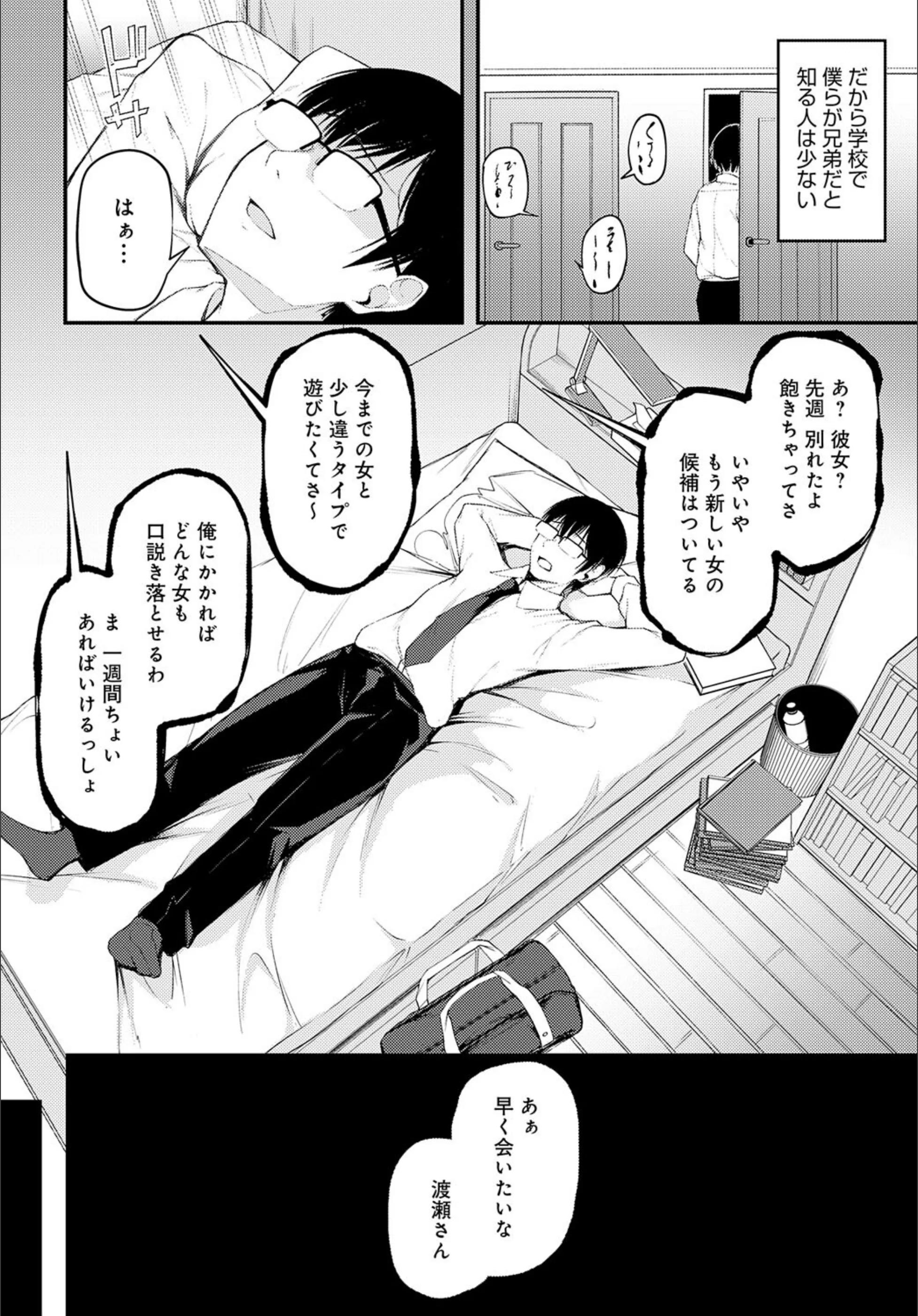 サンプル 8