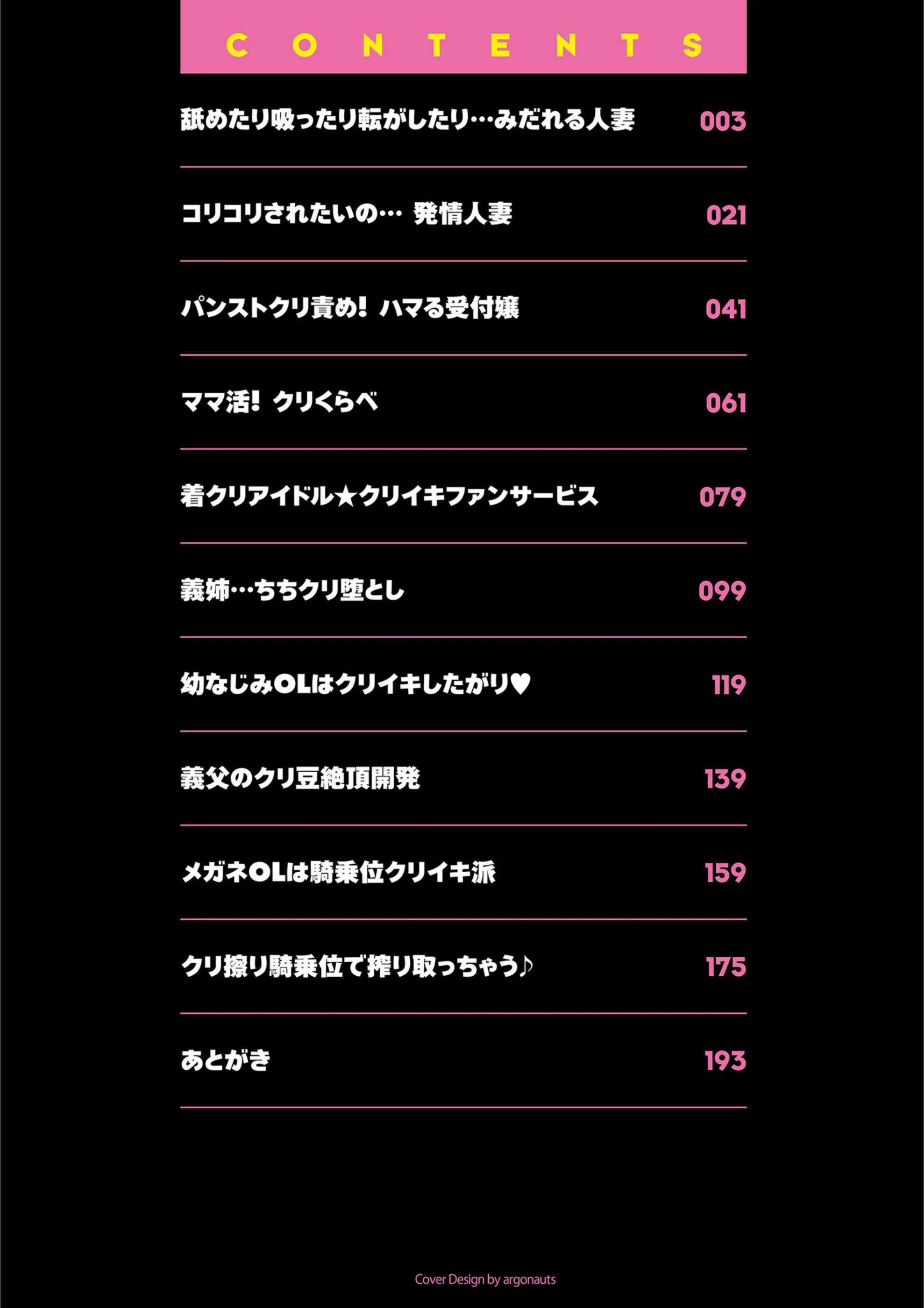 サンプル 2