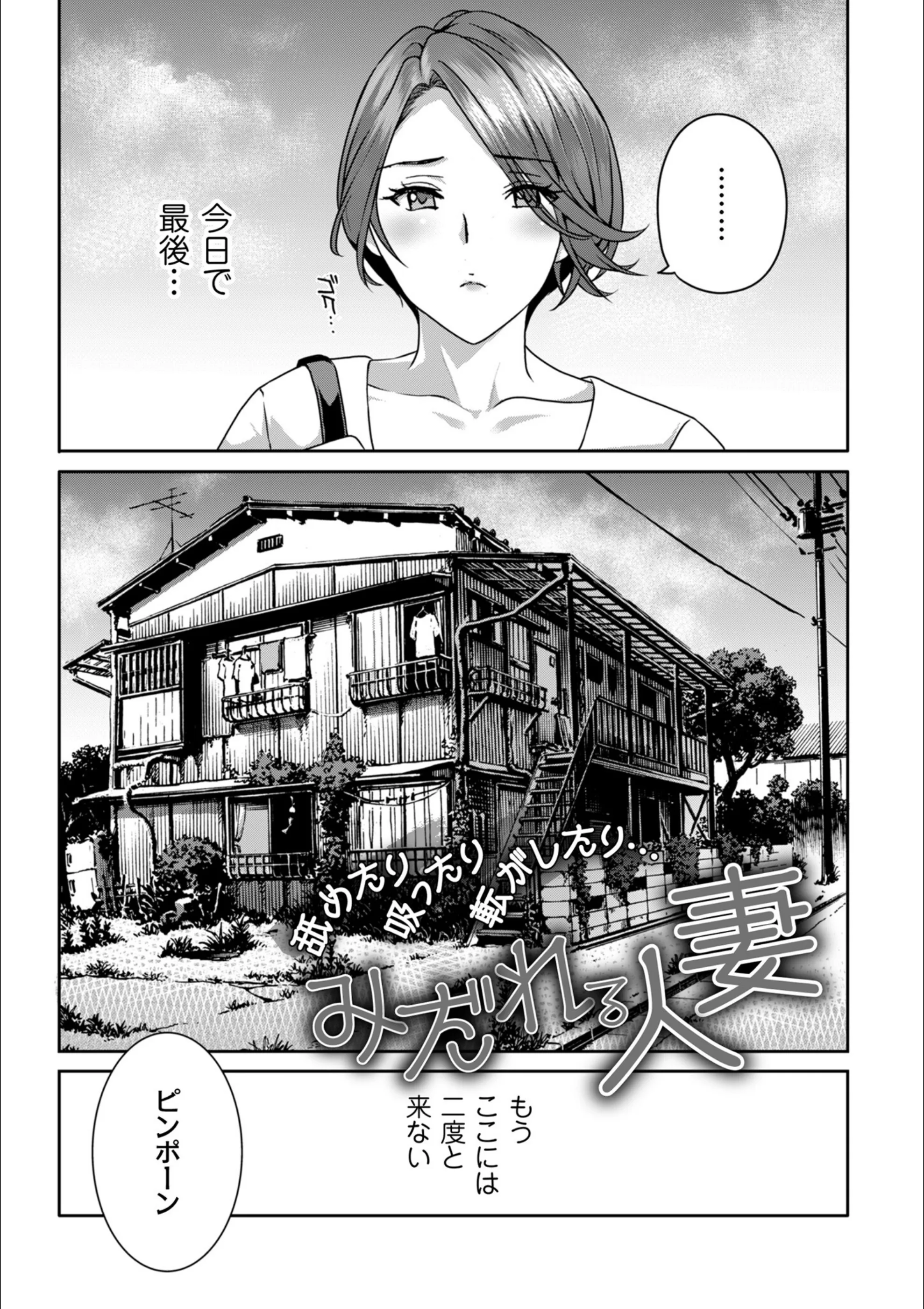 サンプル 3