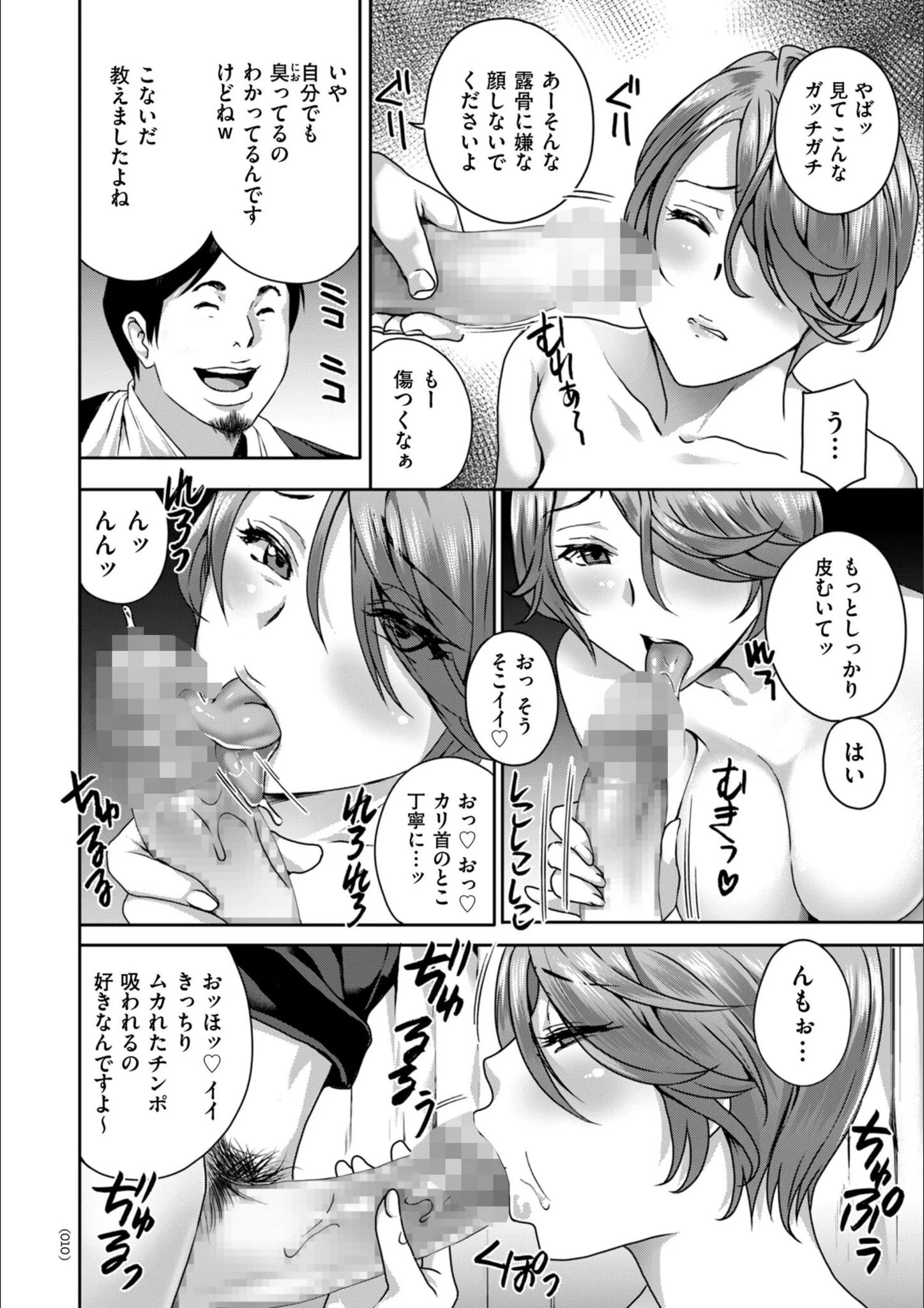 サンプル 9