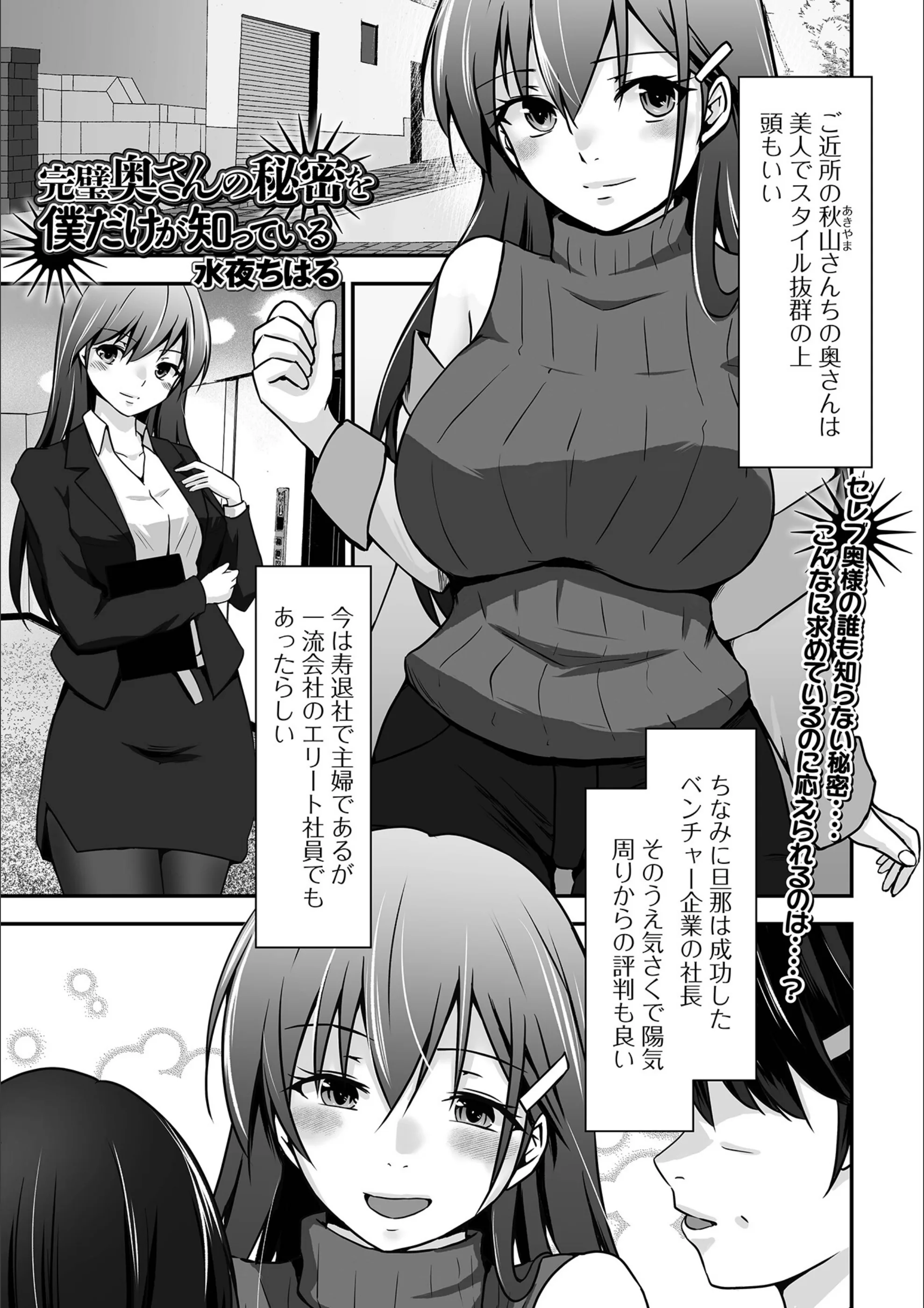 サンプル 1