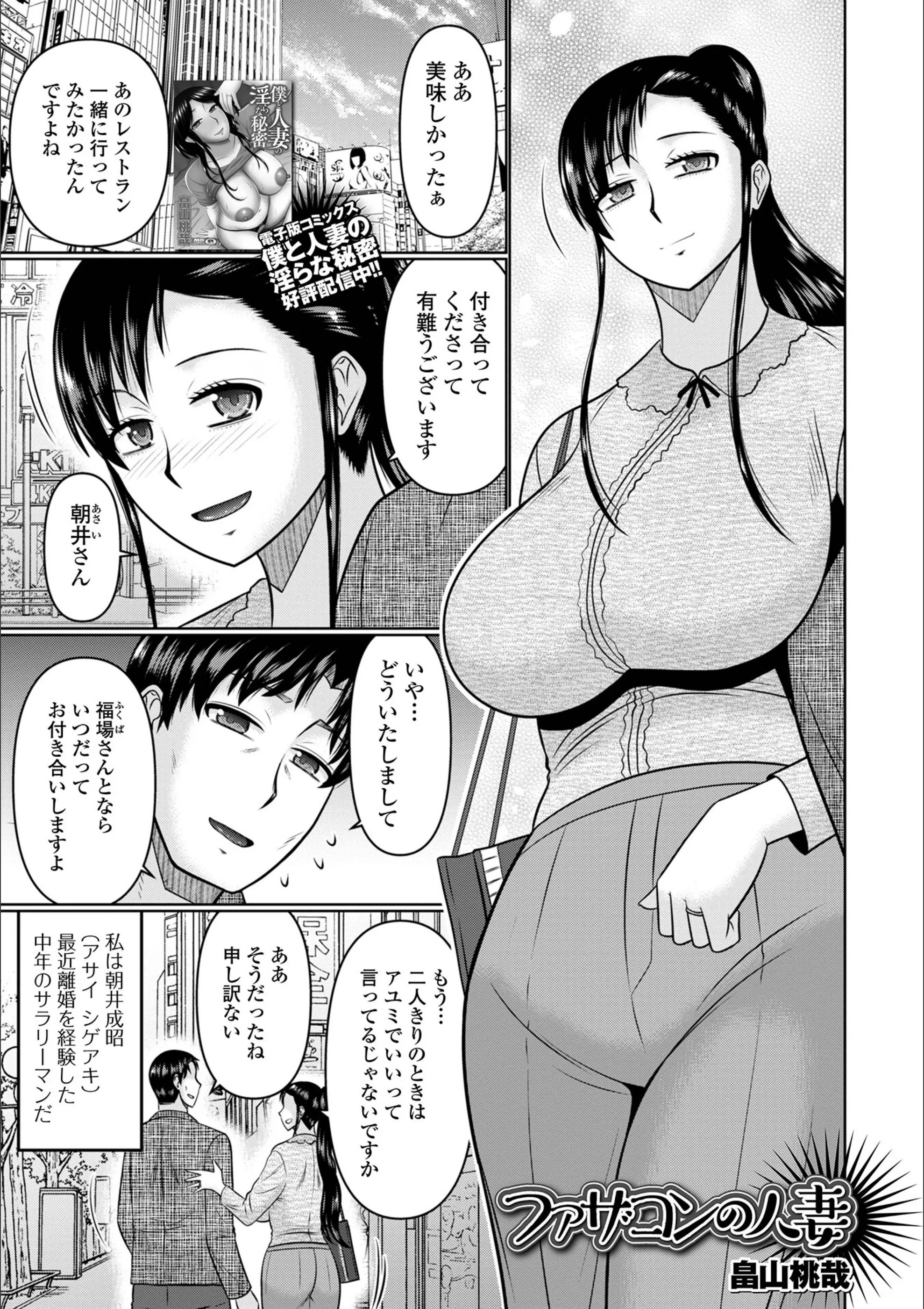 サンプル 1