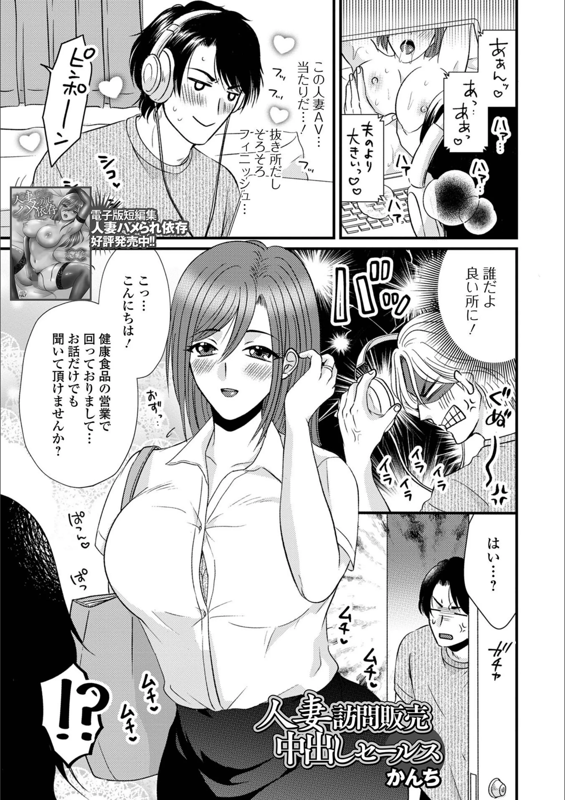 サンプル 1