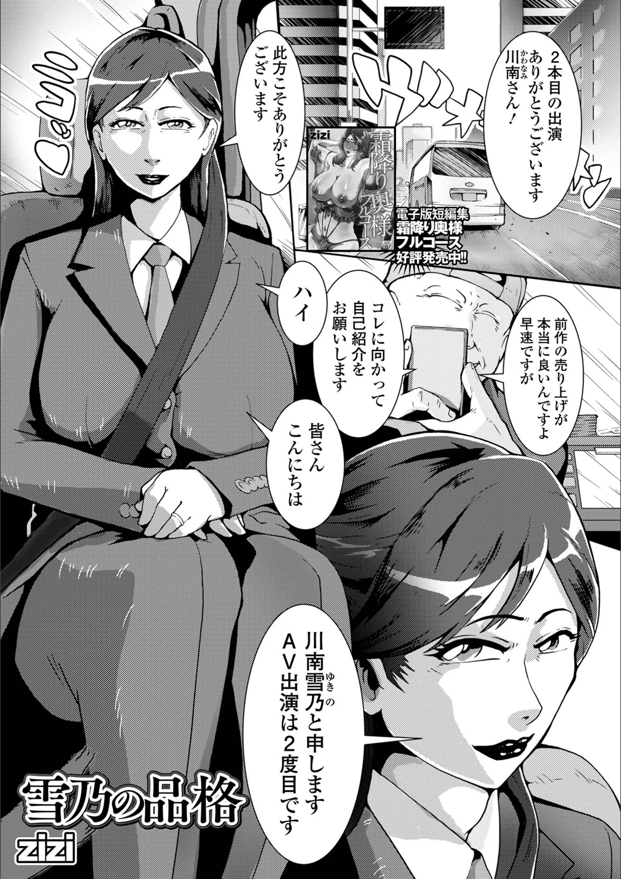 サンプル 1