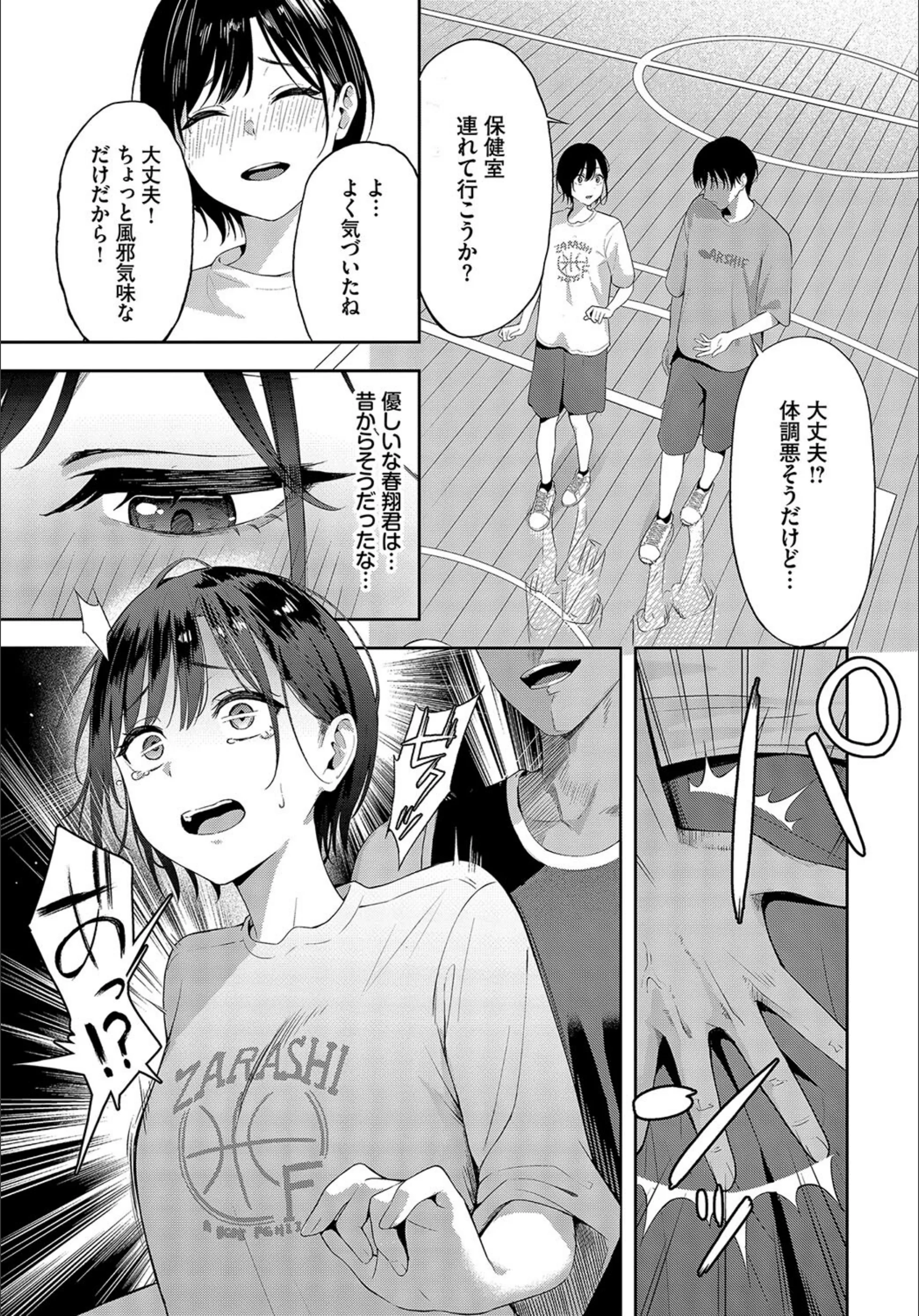 サンプル 3