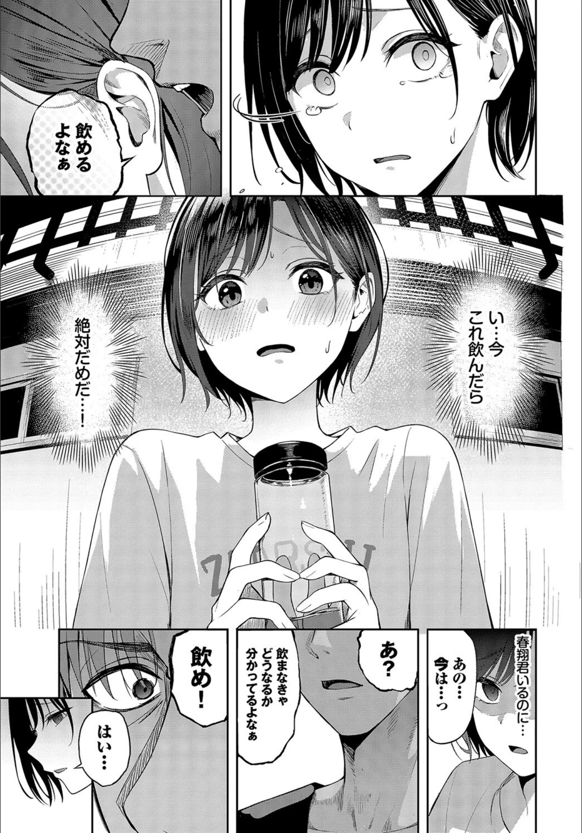 サンプル 5