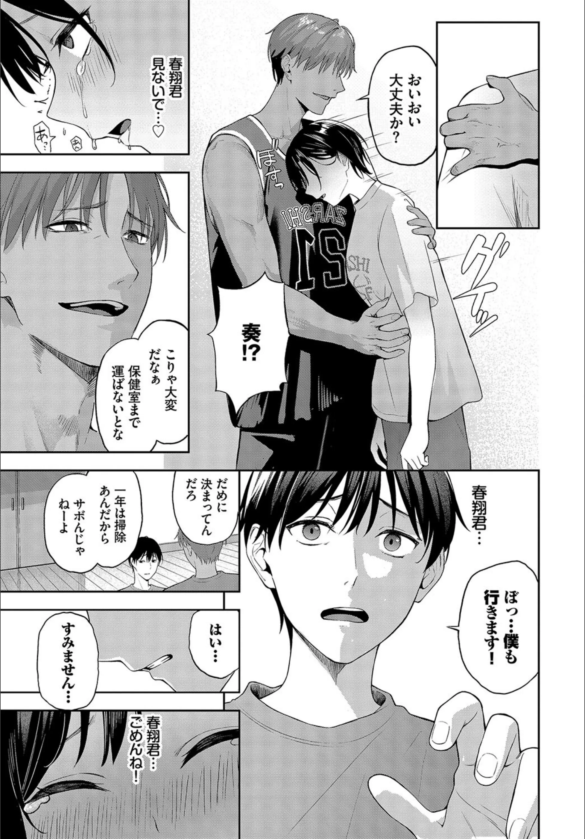 サンプル 6