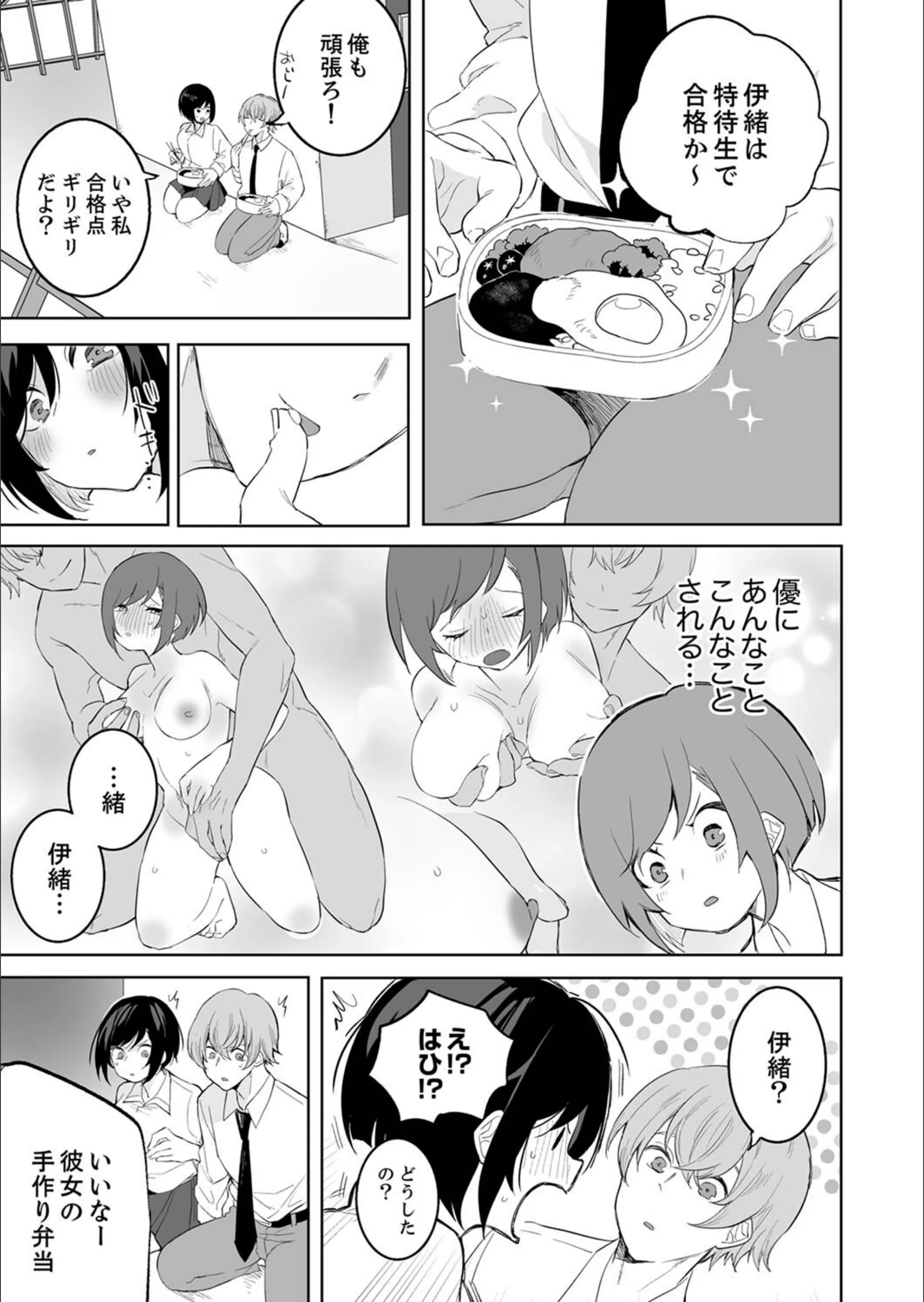 サンプル 4