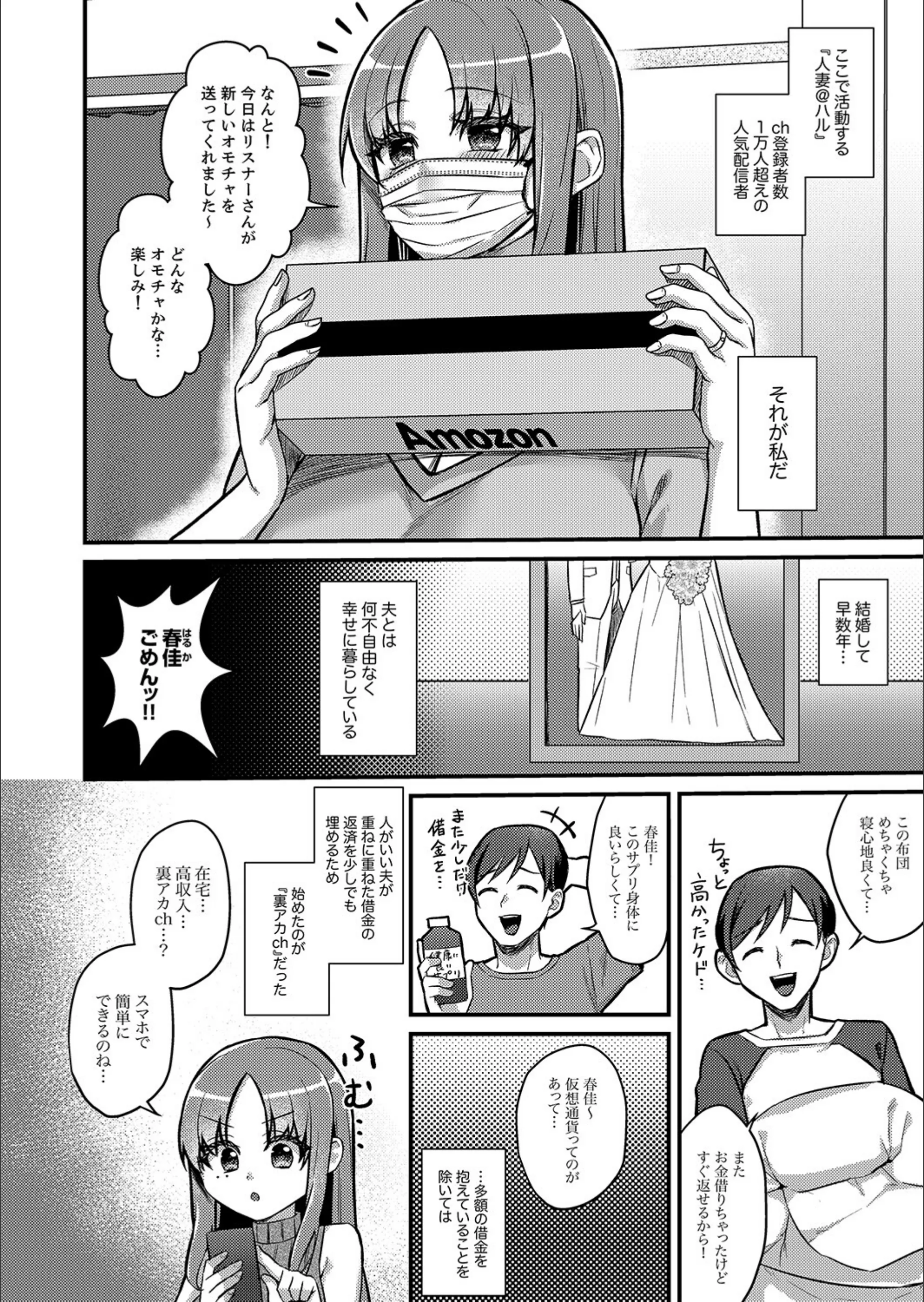 サンプル 3