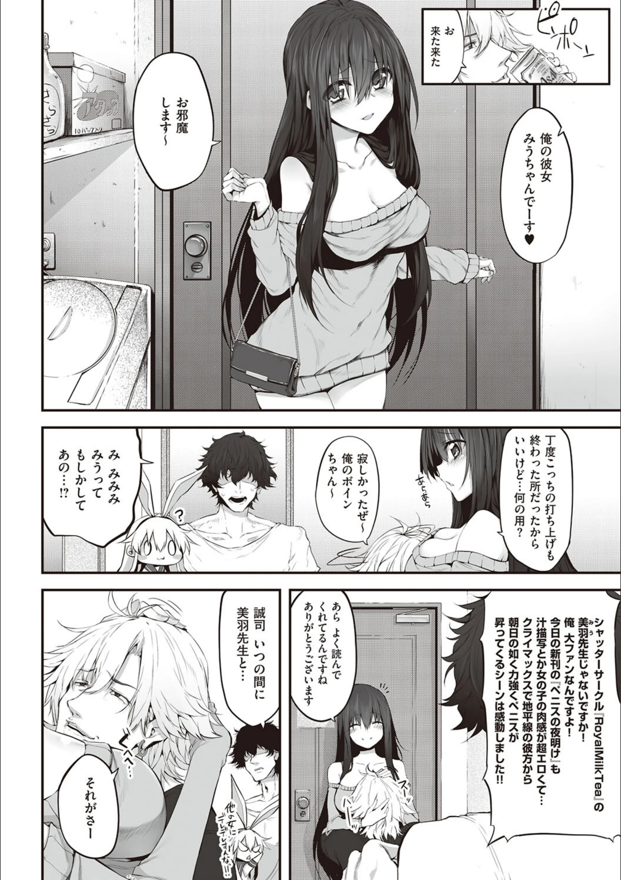 サンプル 6