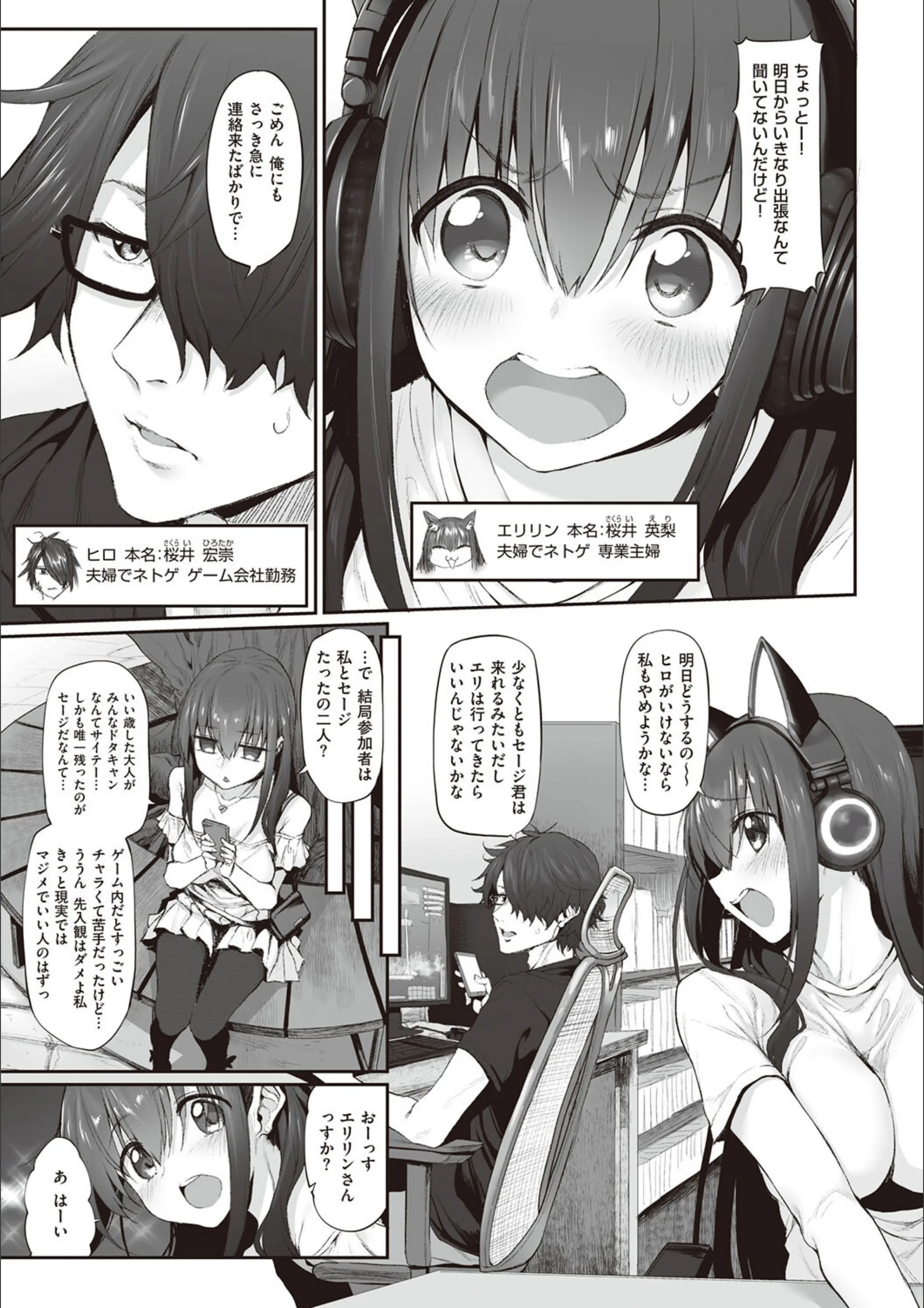サンプル 11