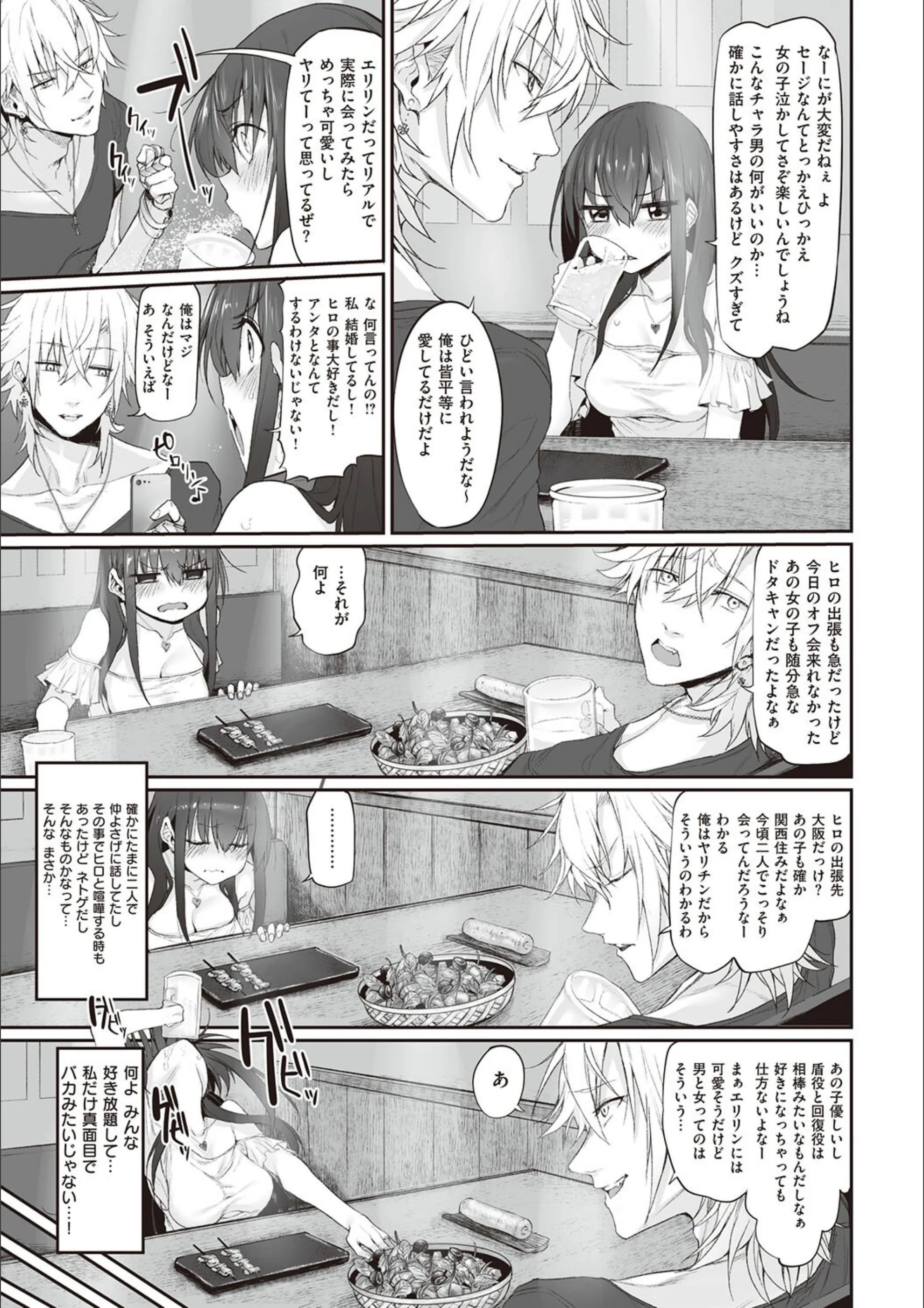 サンプル 12
