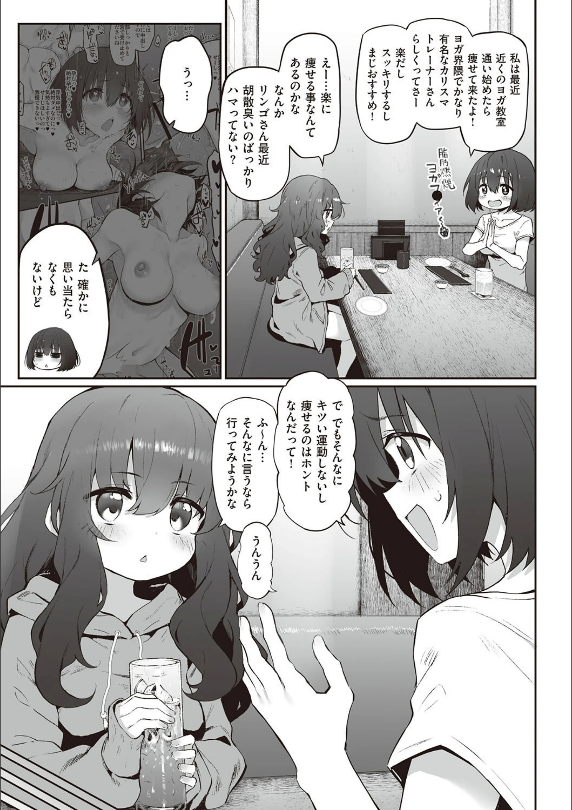サンプル 25