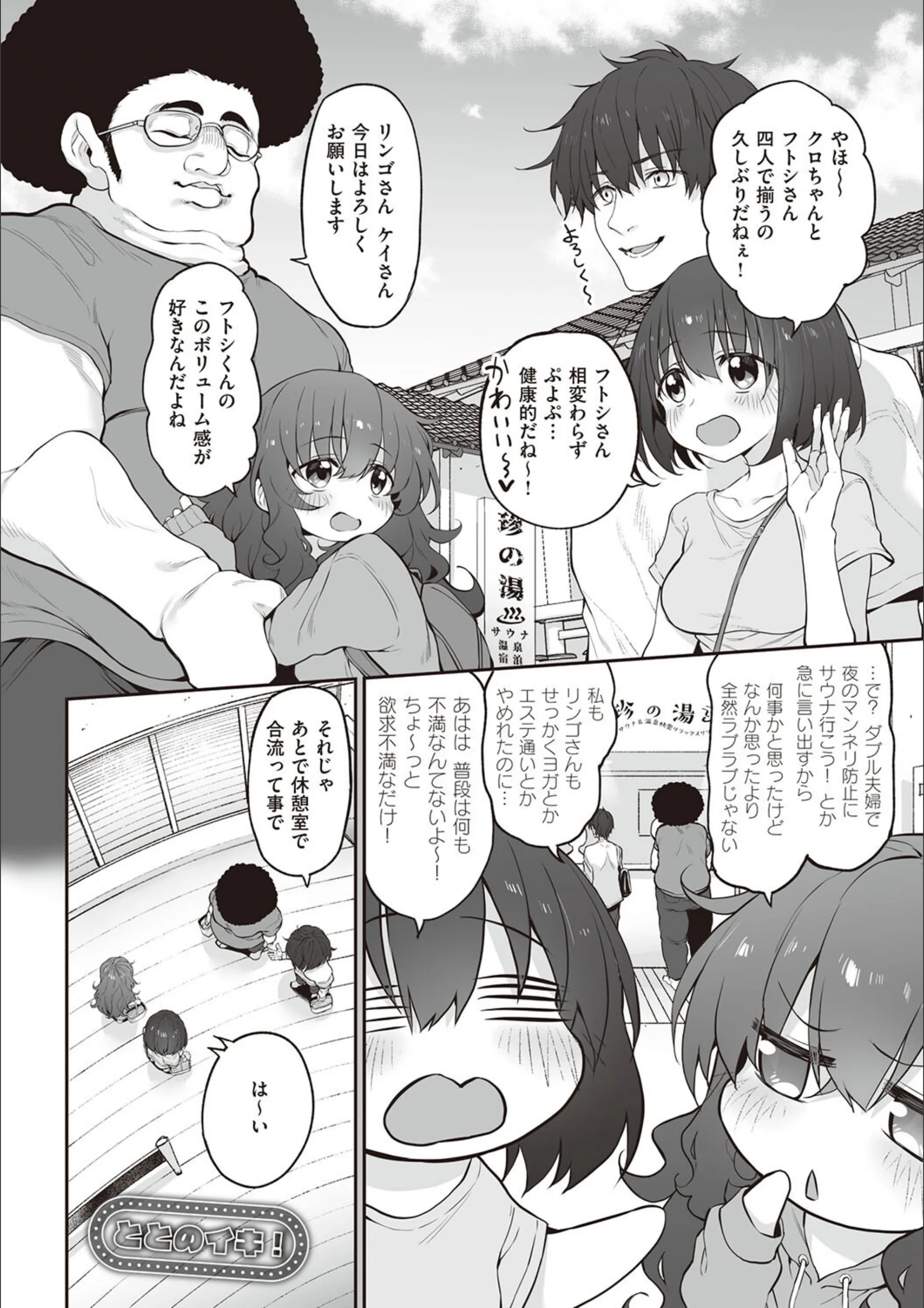 サンプル 26