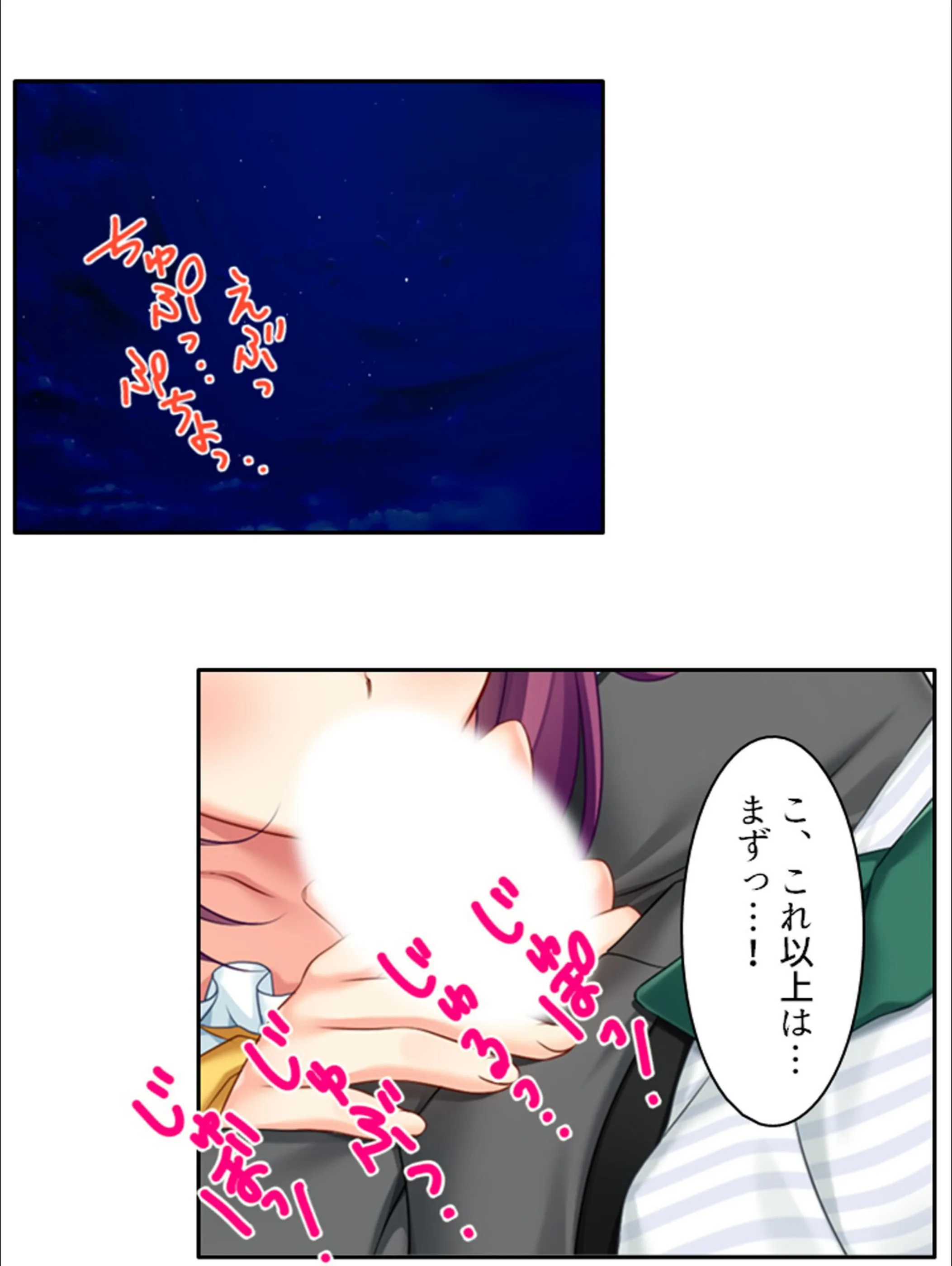 サンプル 2