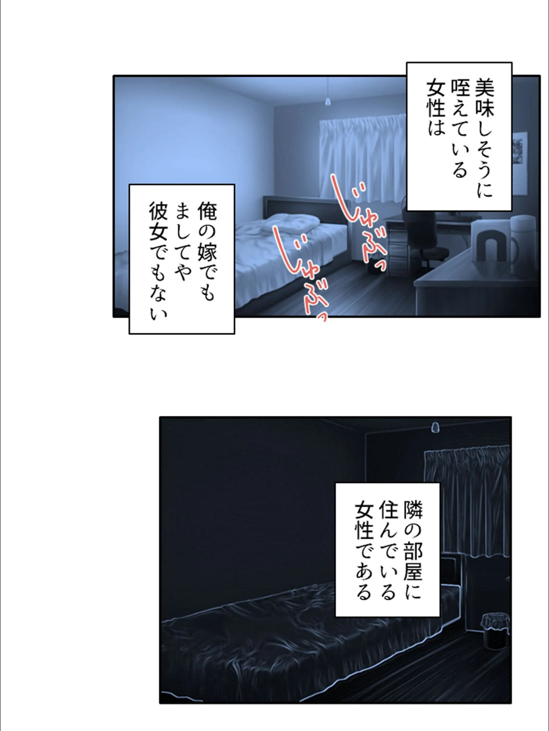 サンプル 5