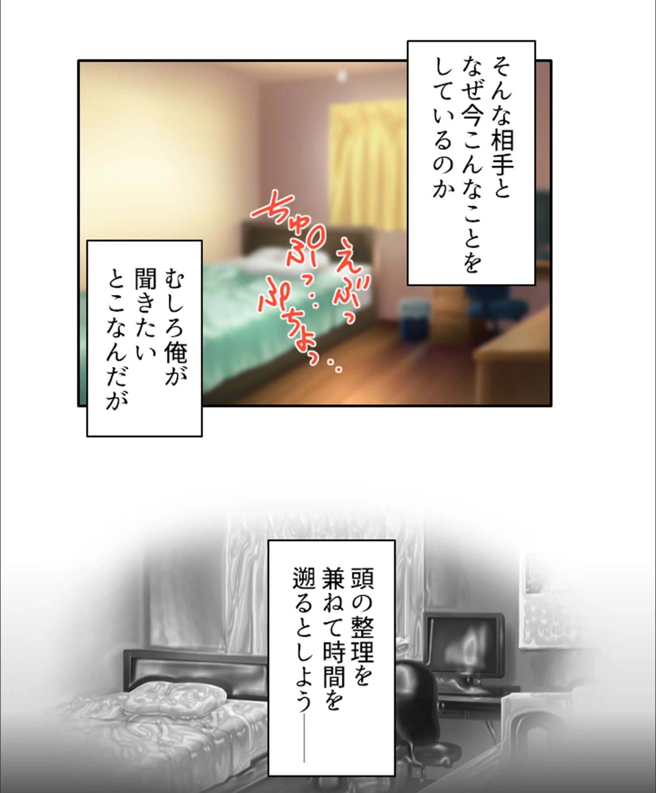 サンプル 6