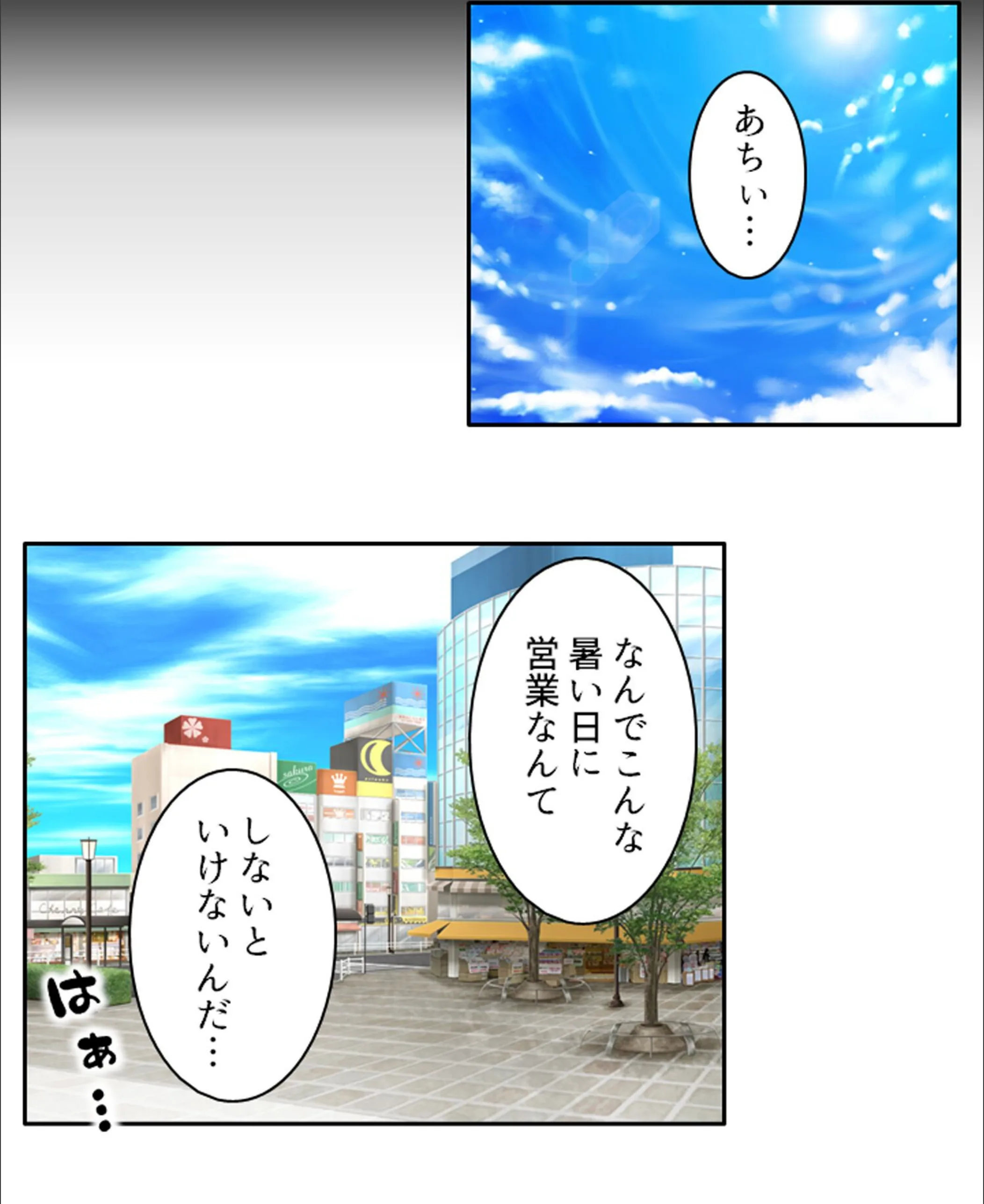 サンプル 7