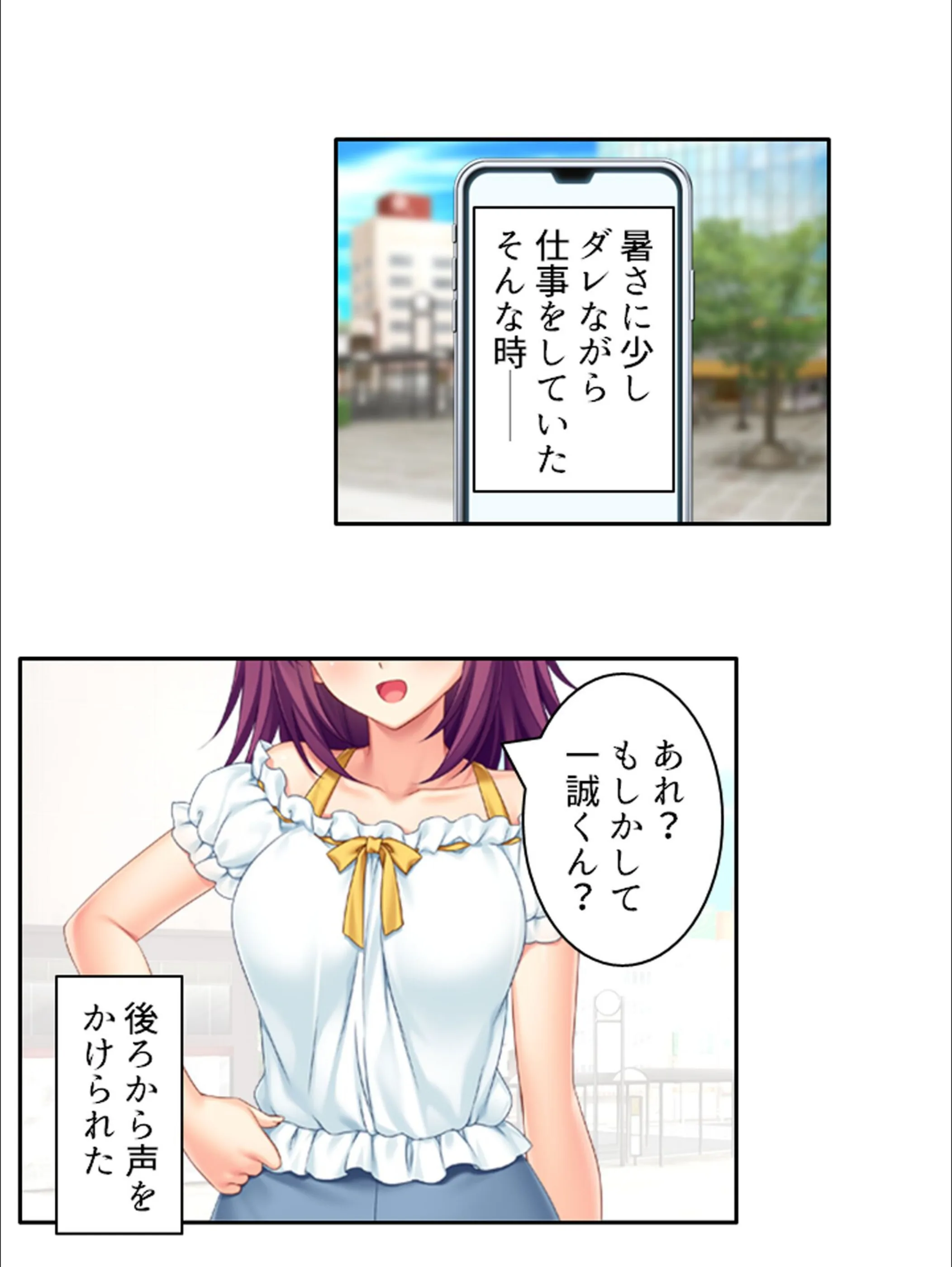 サンプル 8