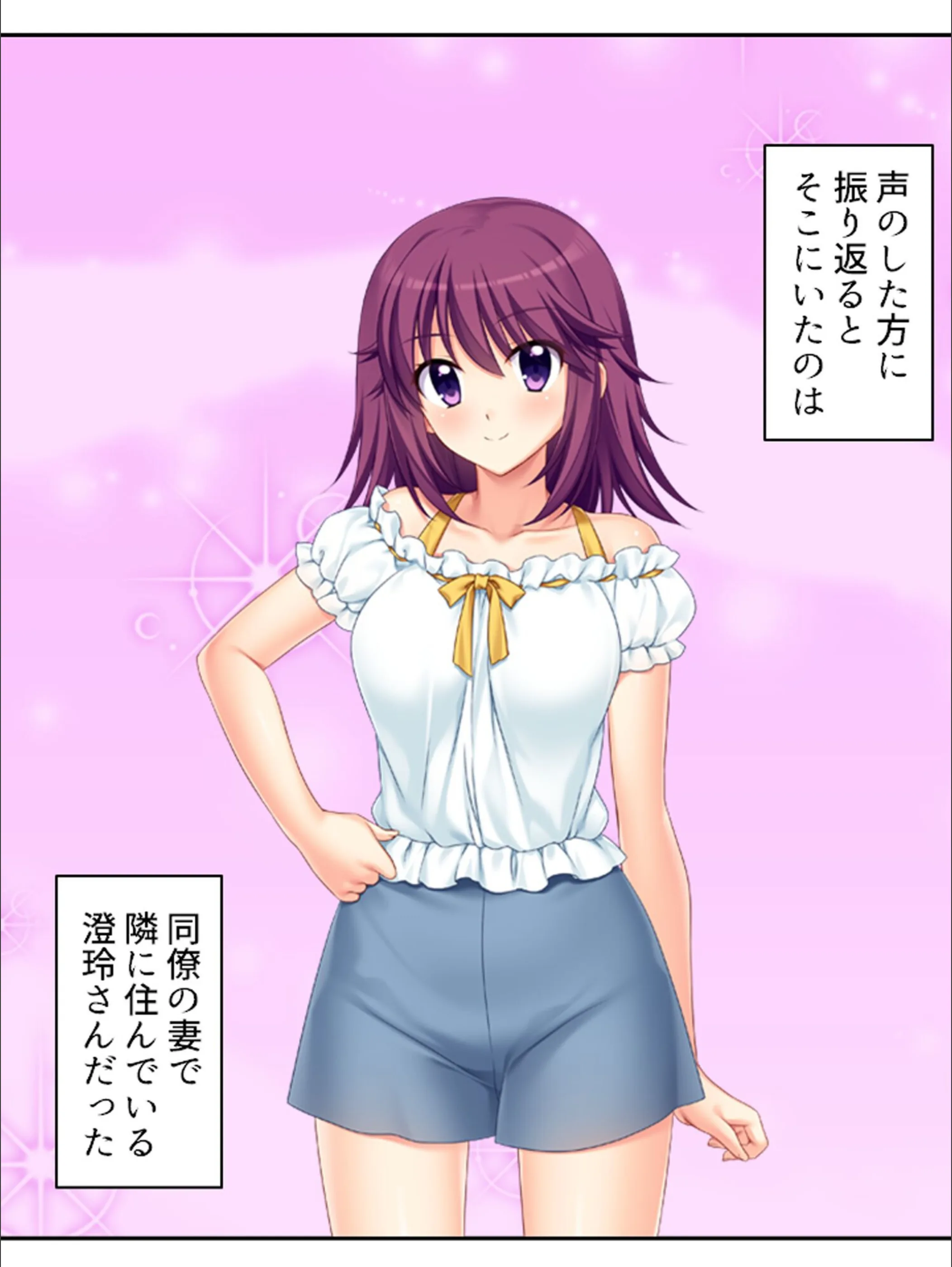 サンプル 9
