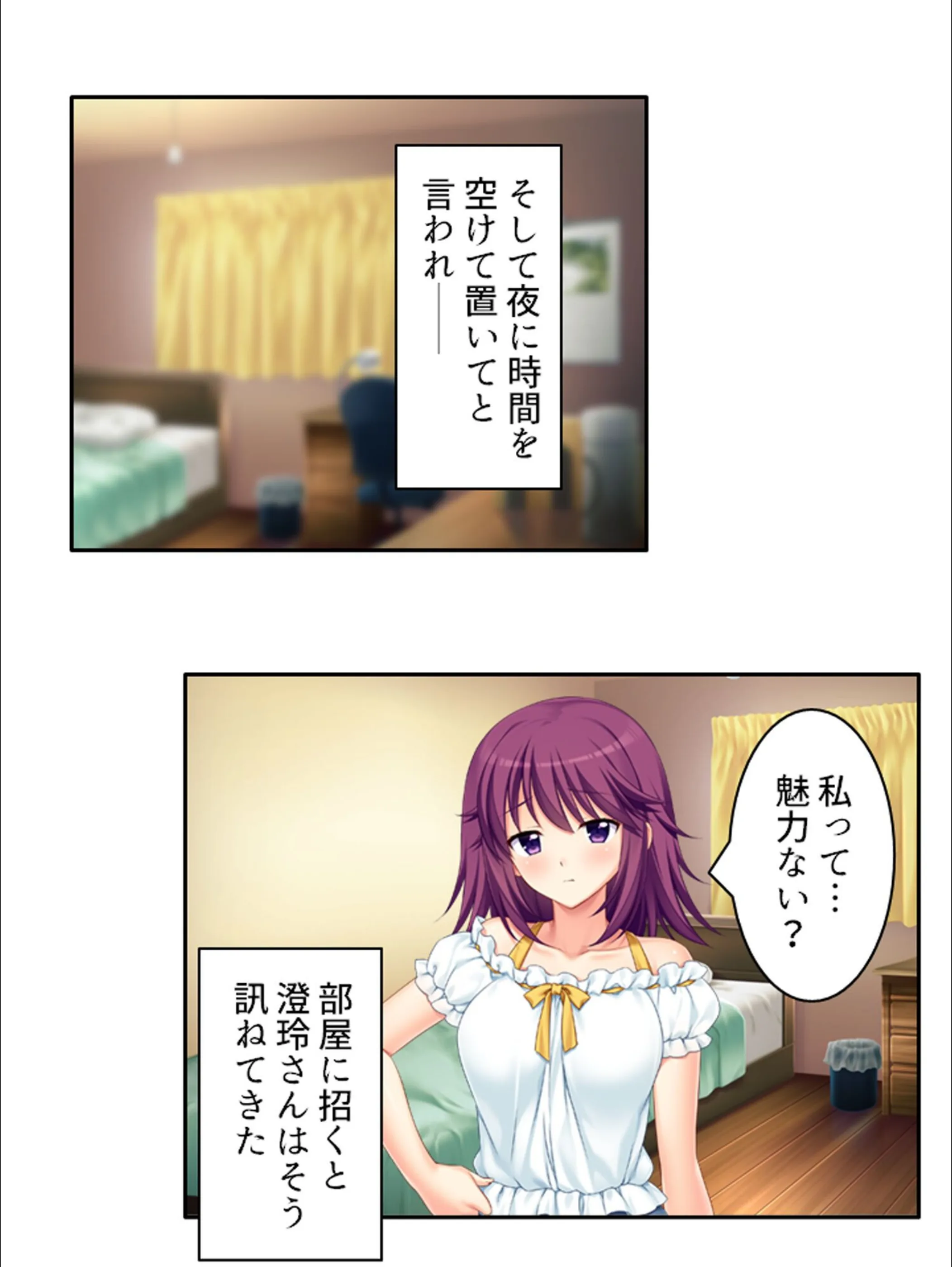 サンプル 10