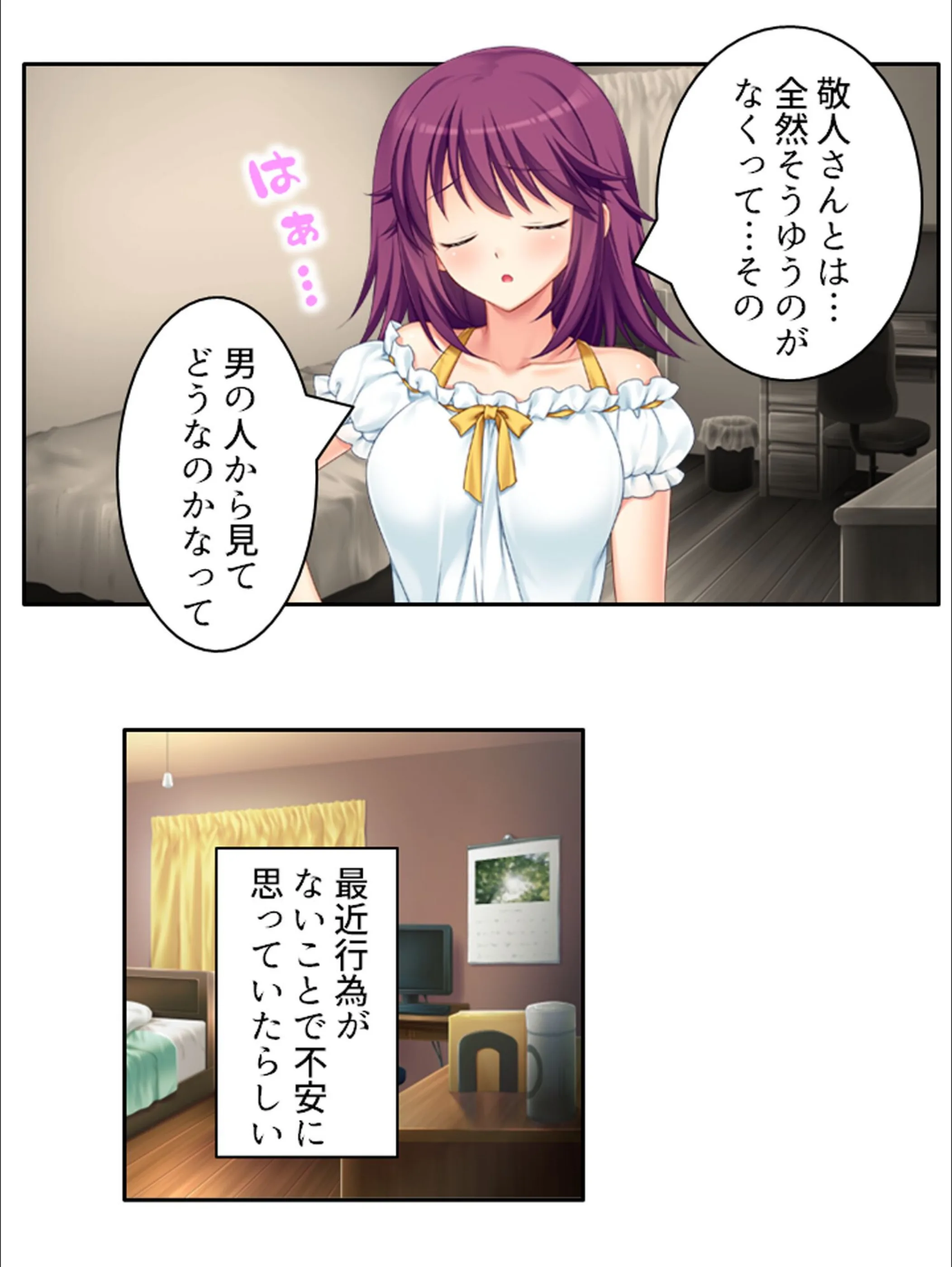サンプル 11