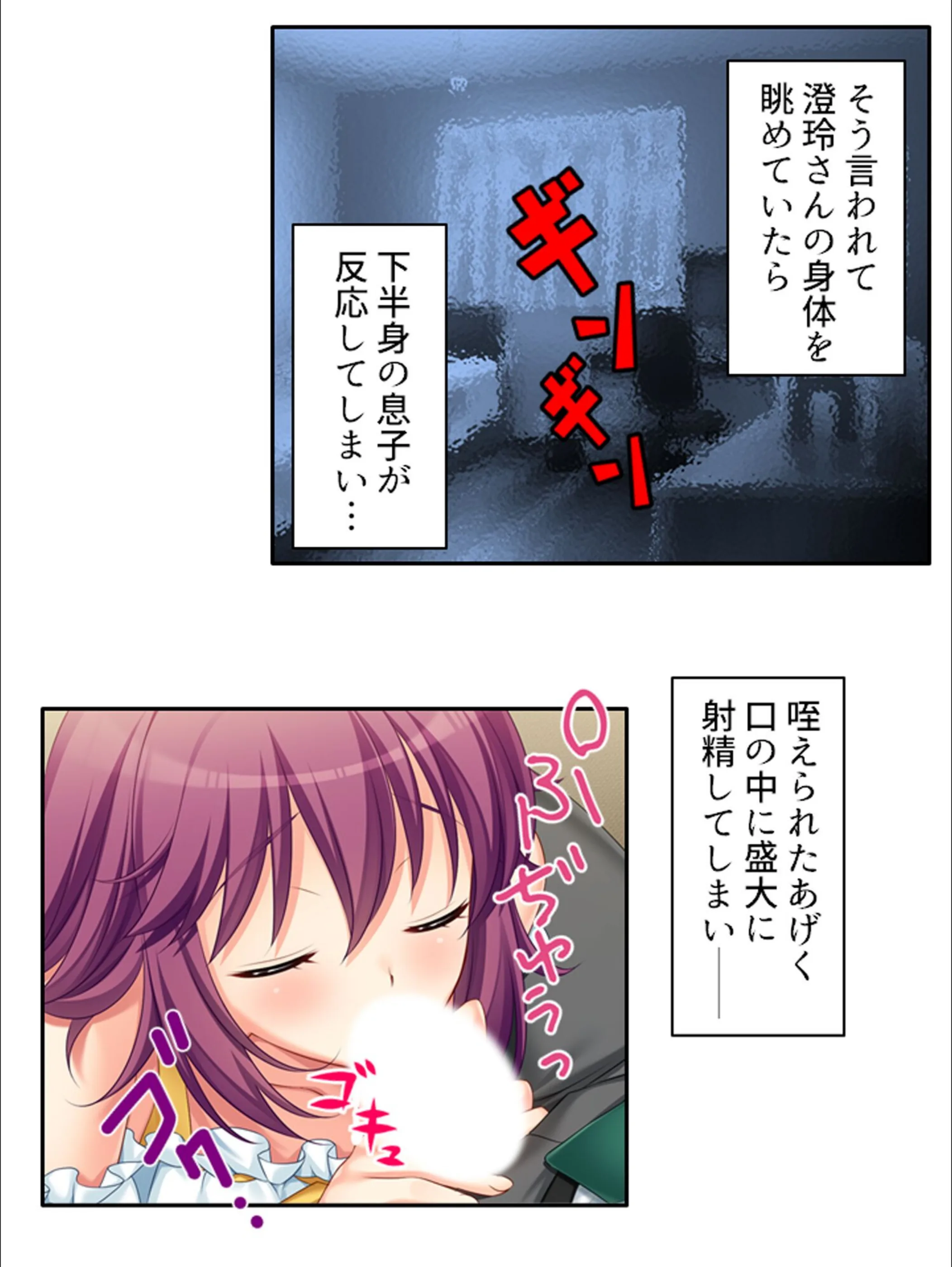 サンプル 12