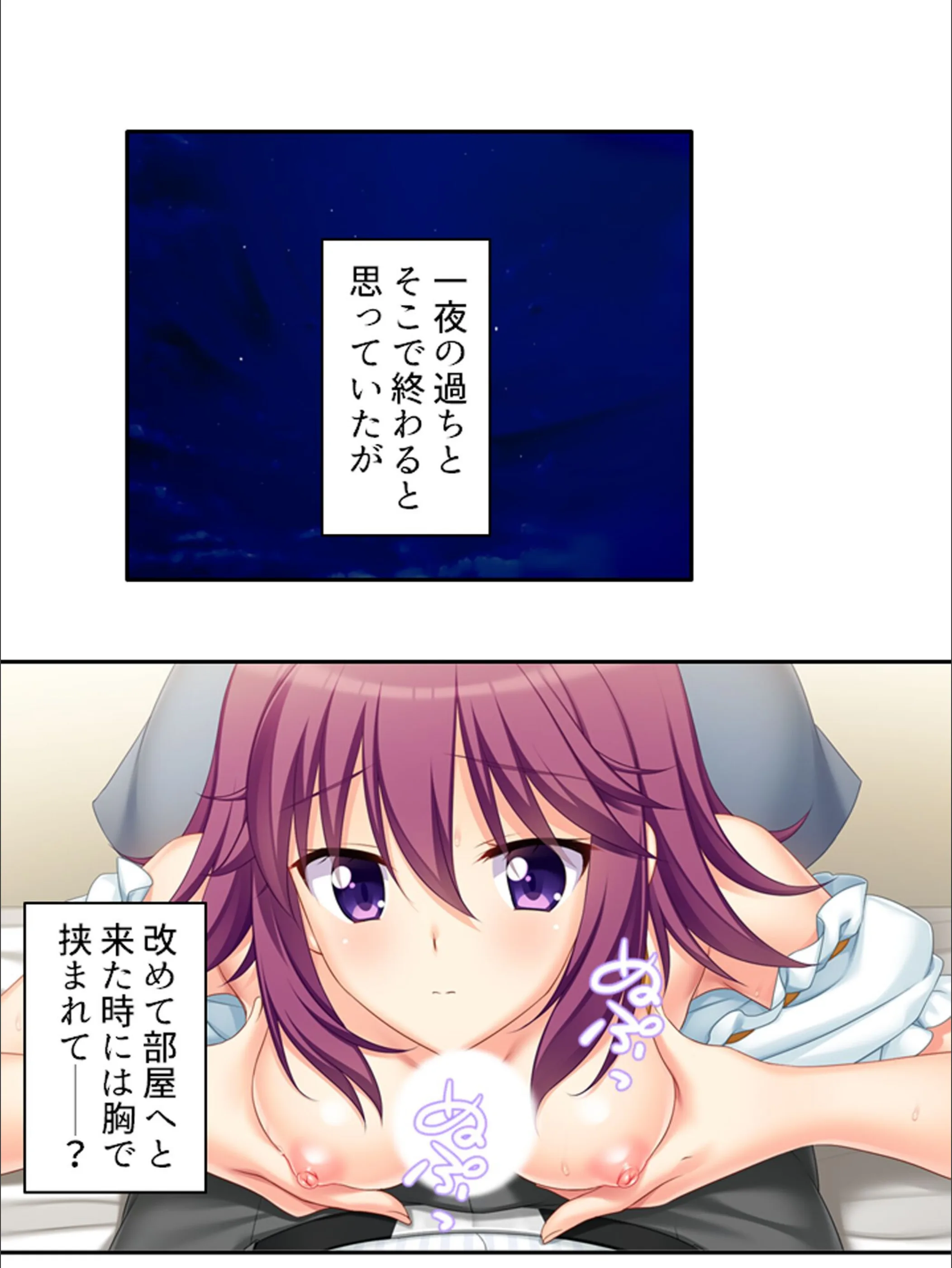 サンプル 13