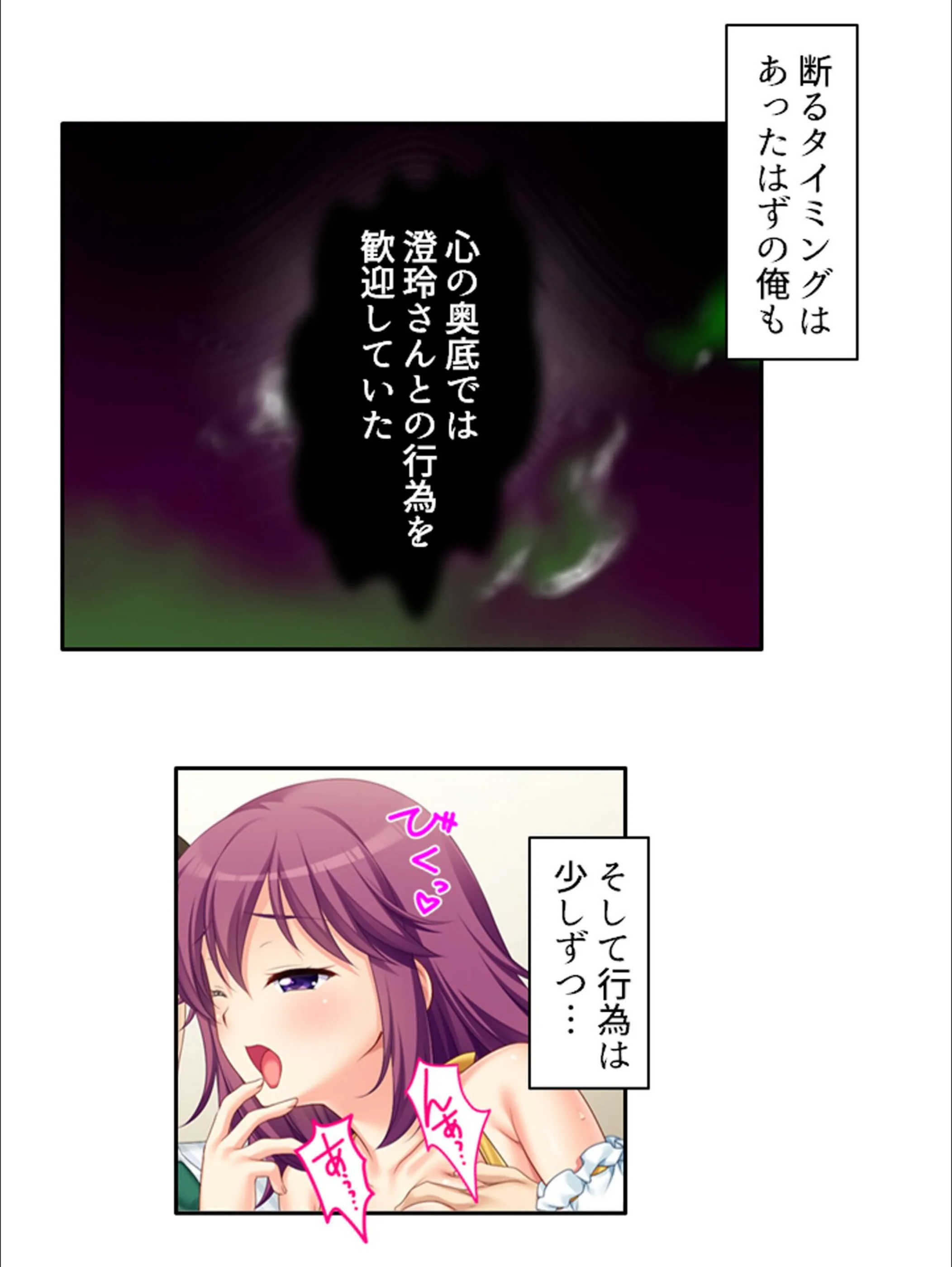サンプル 14