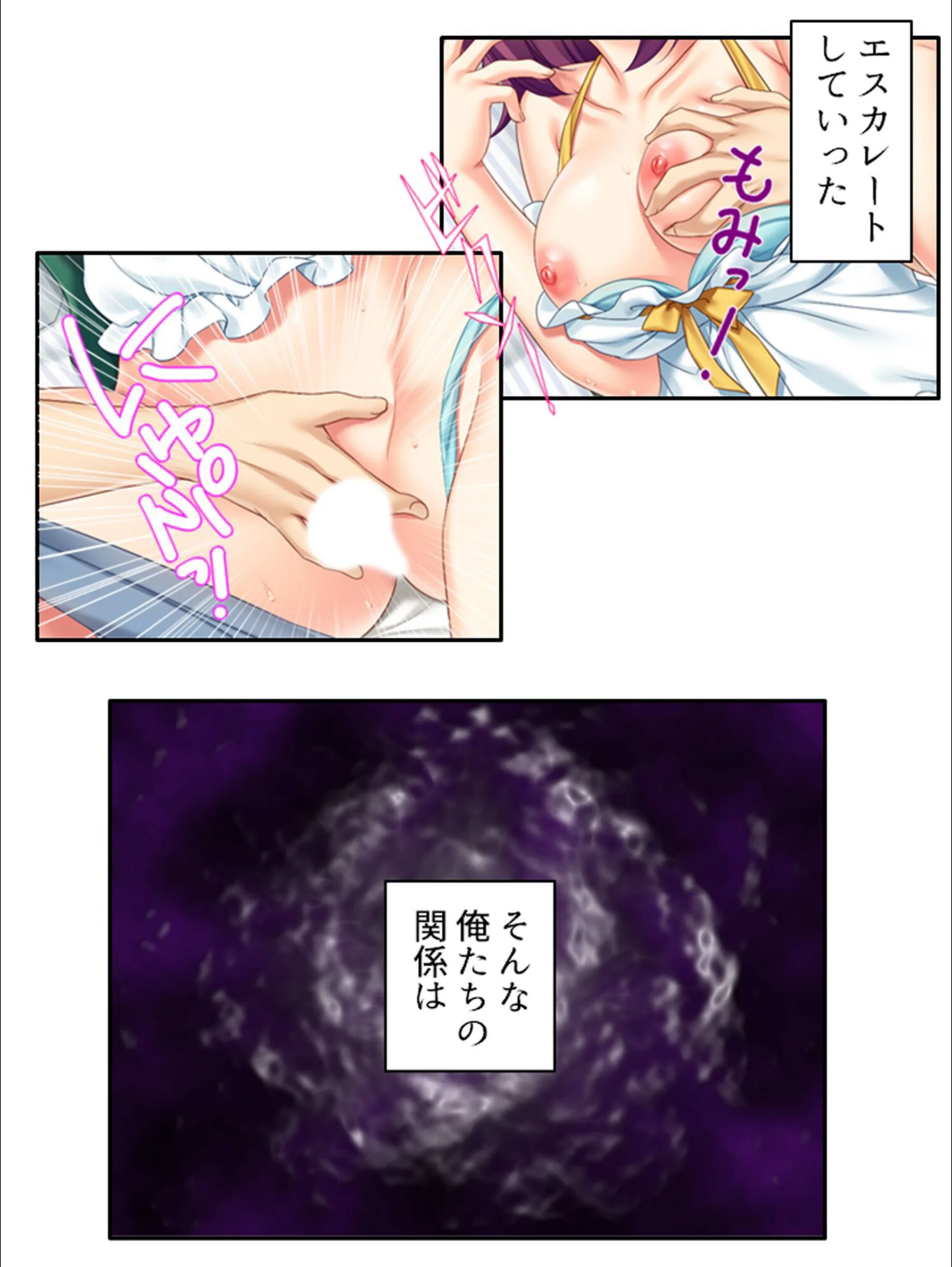 サンプル 15