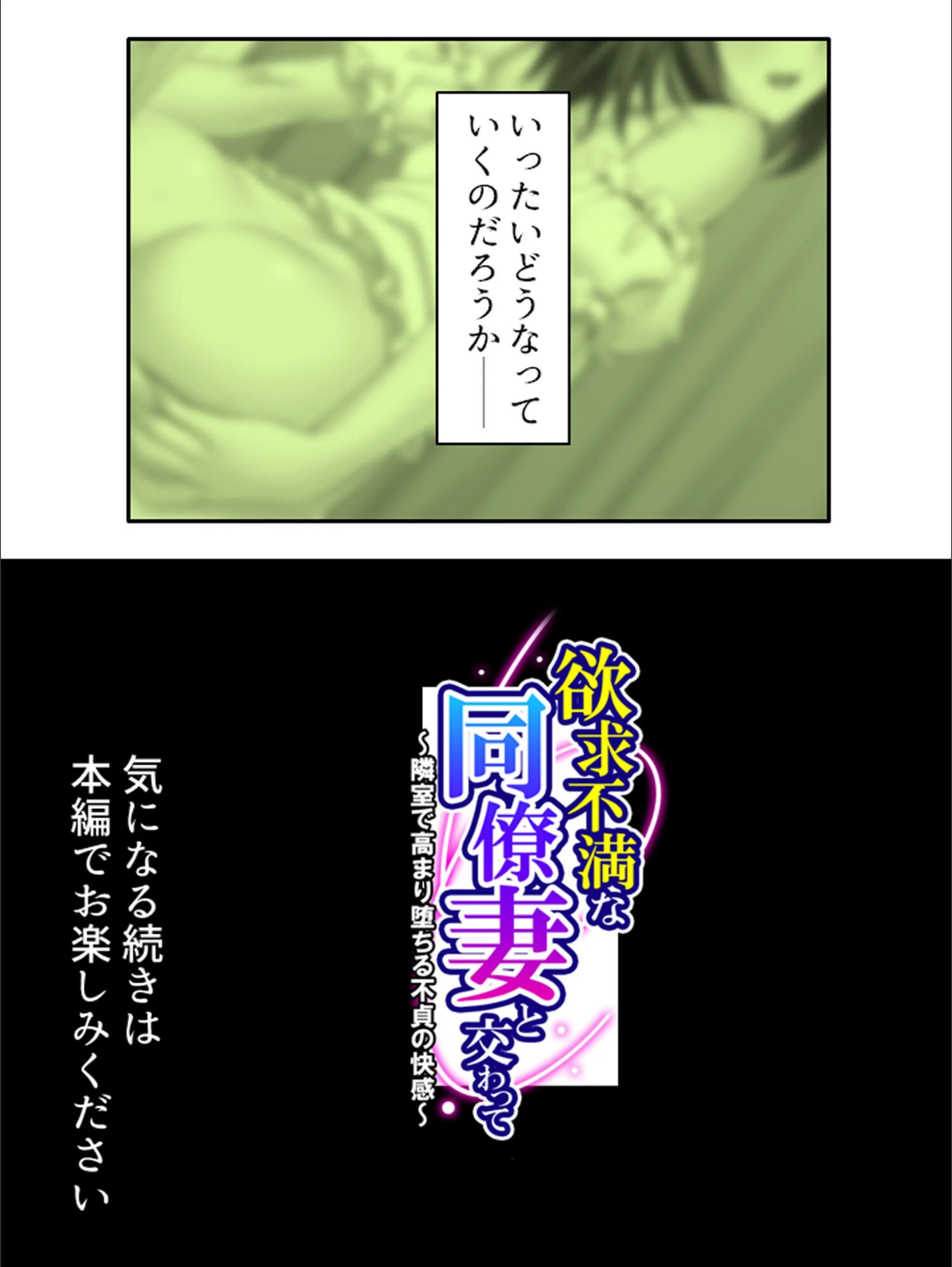 サンプル 16