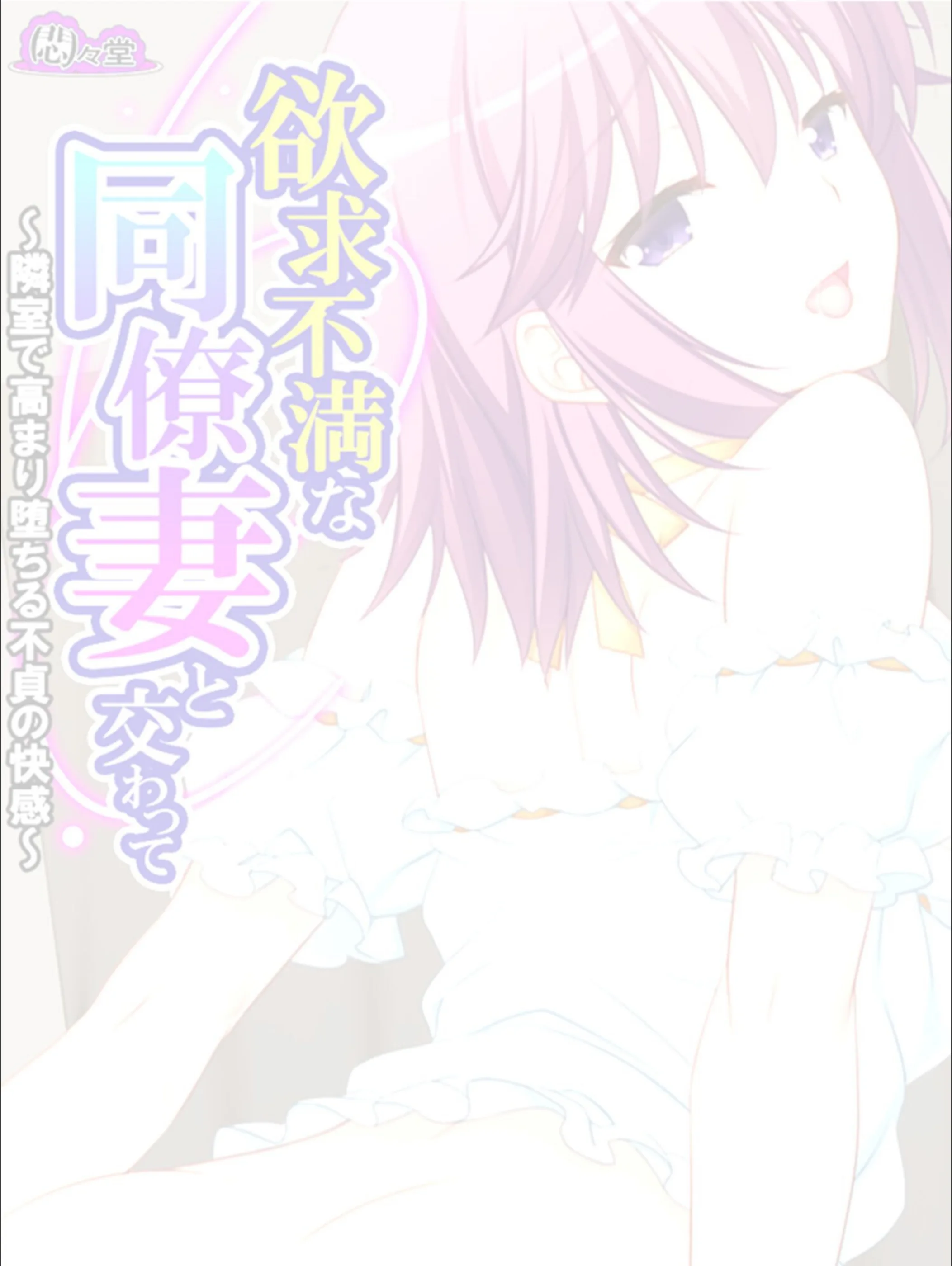 サンプル 2