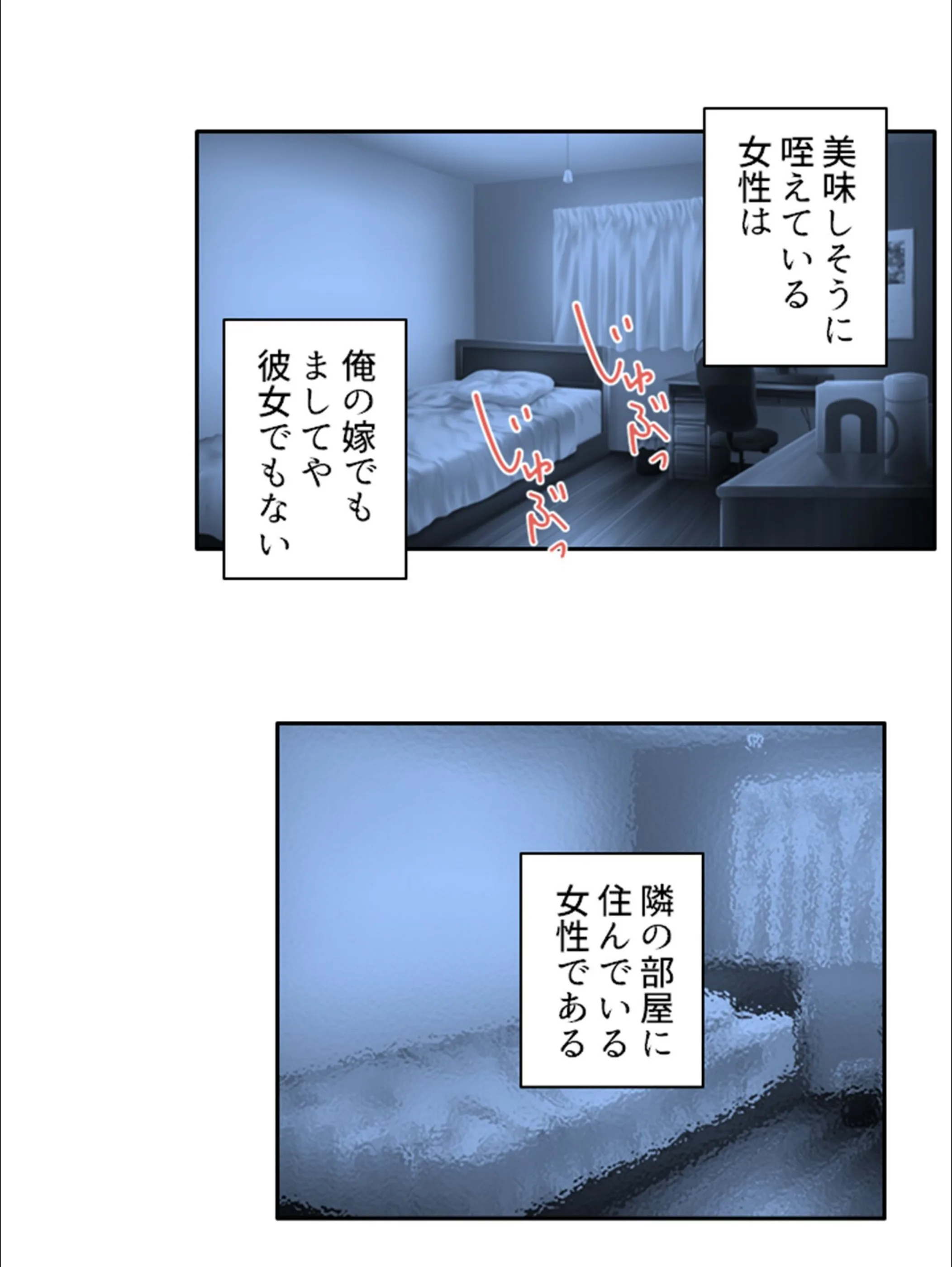 サンプル 7