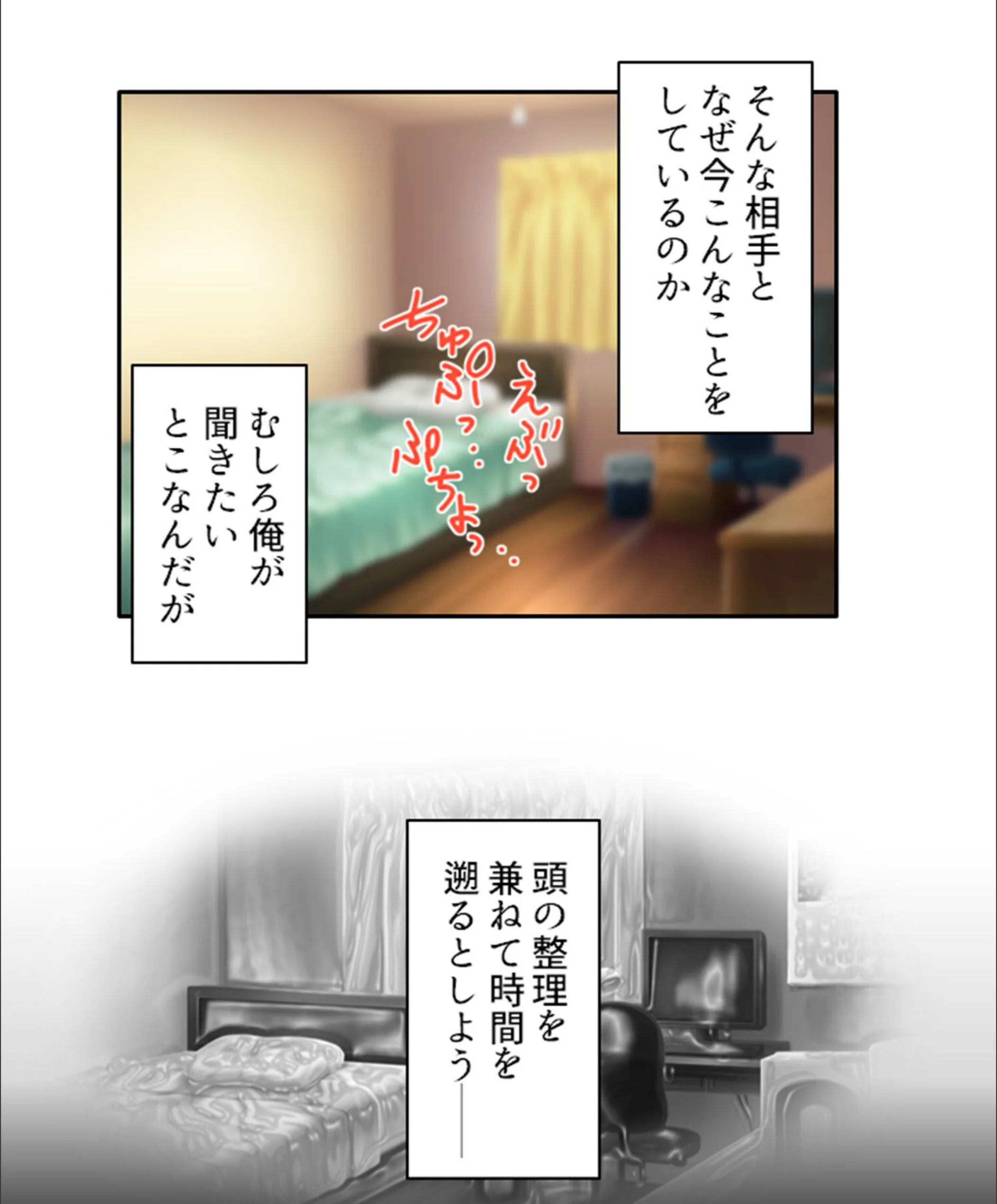 サンプル 8