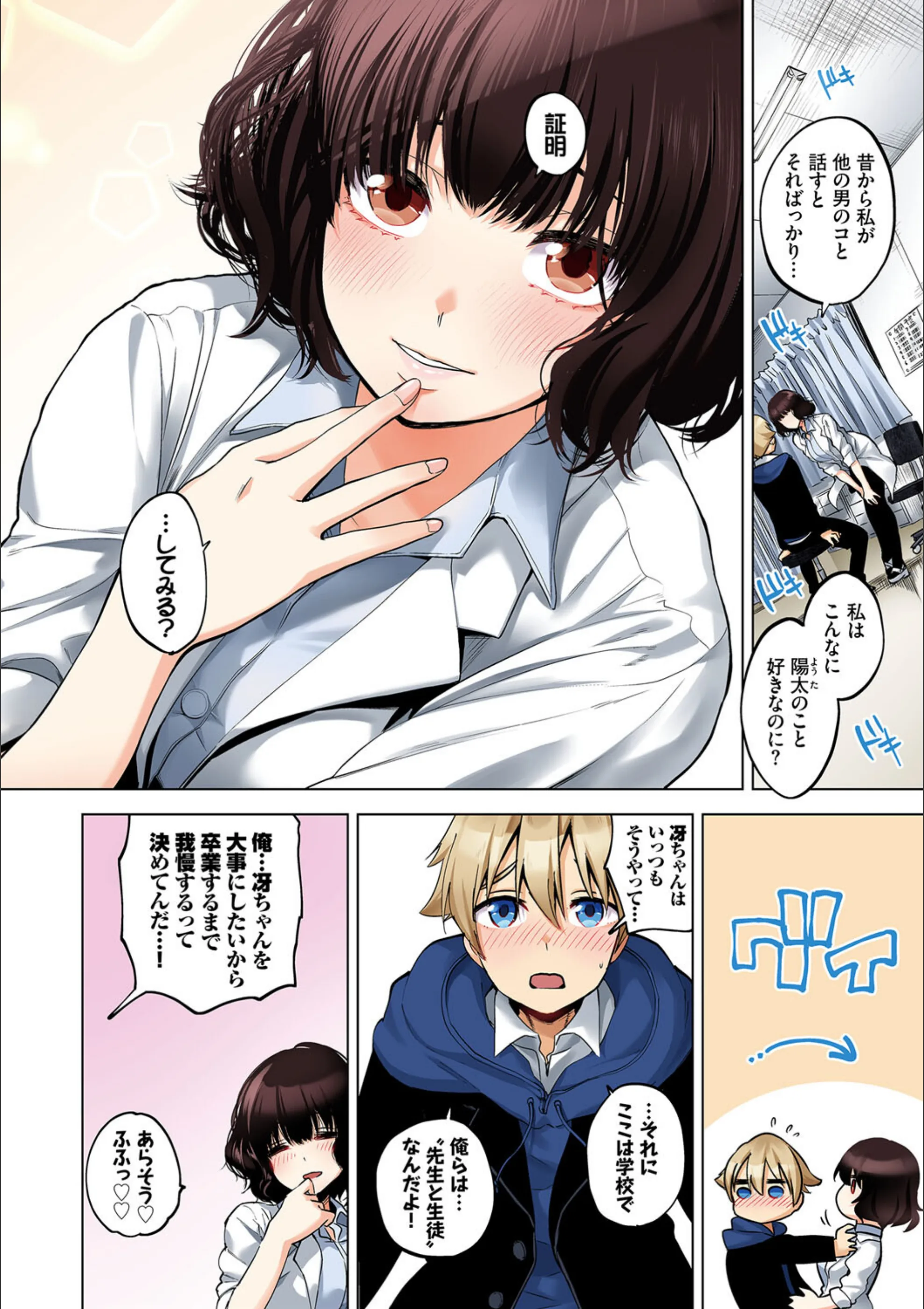 サンプル 4