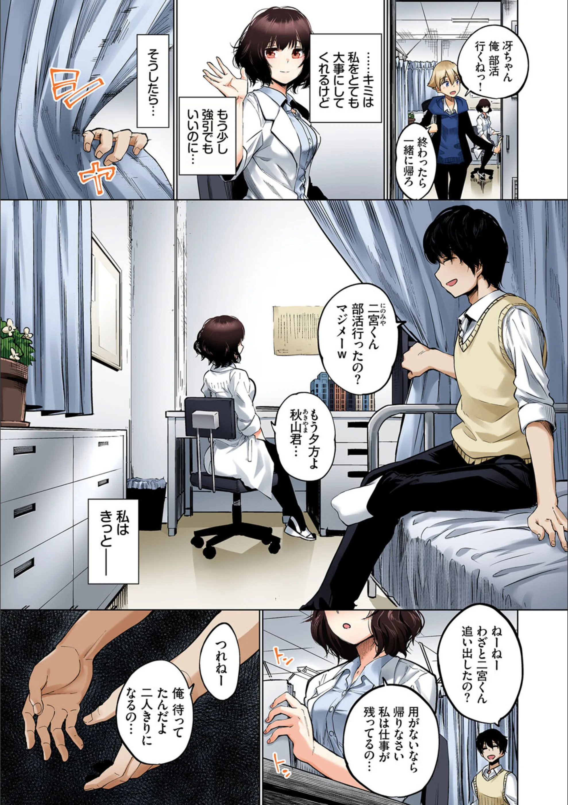 サンプル 5