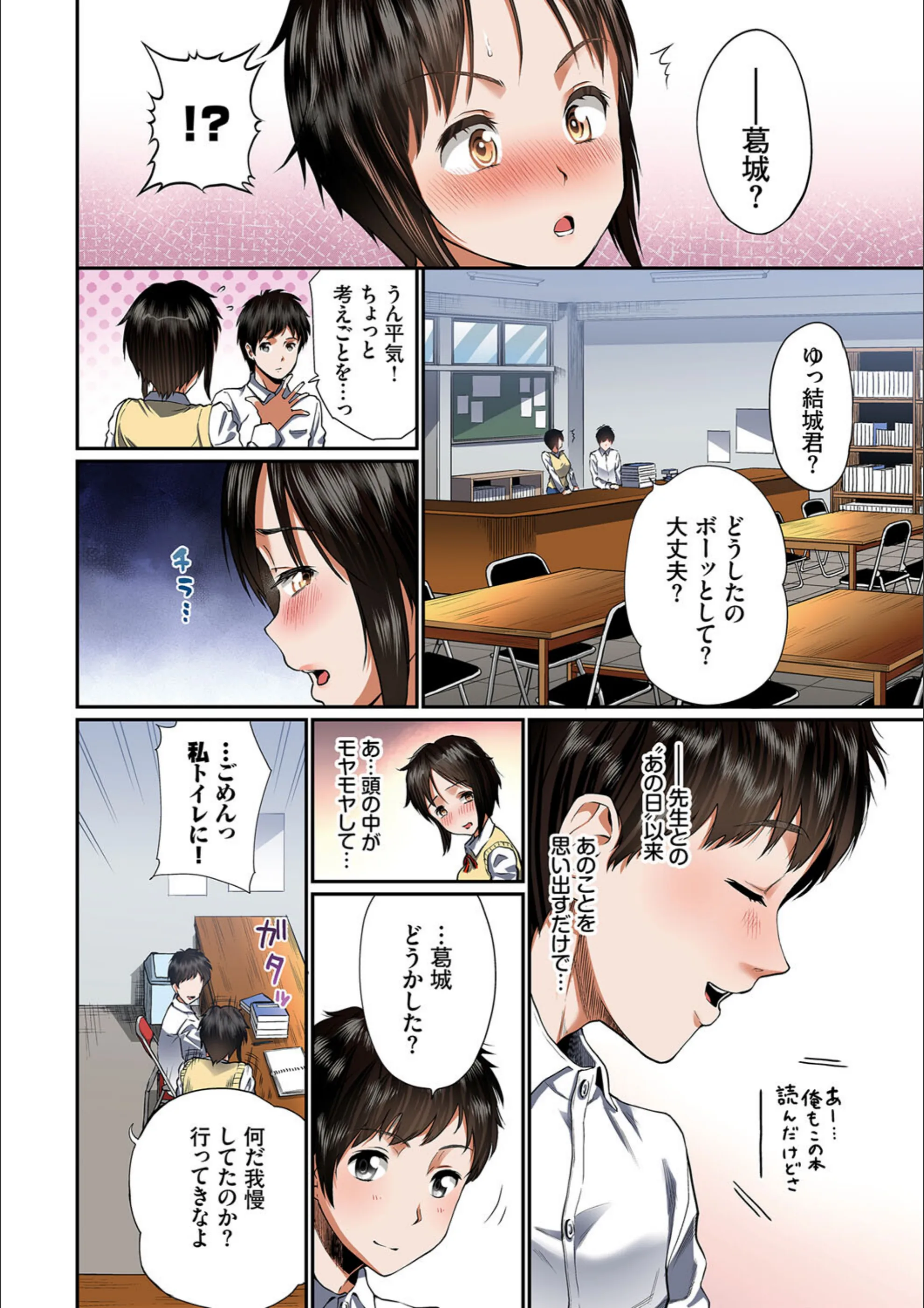 サンプル 8