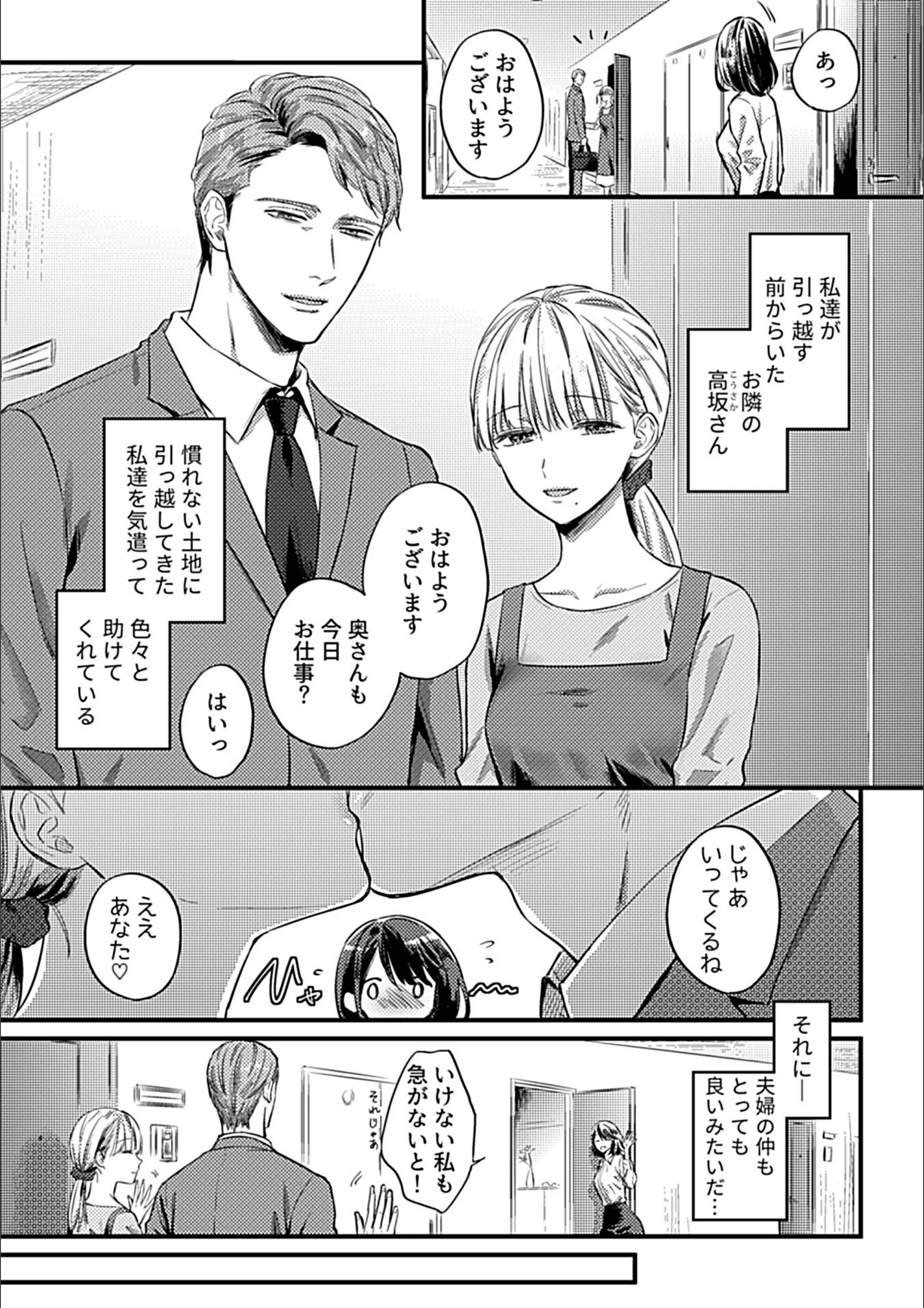 サンプル 8