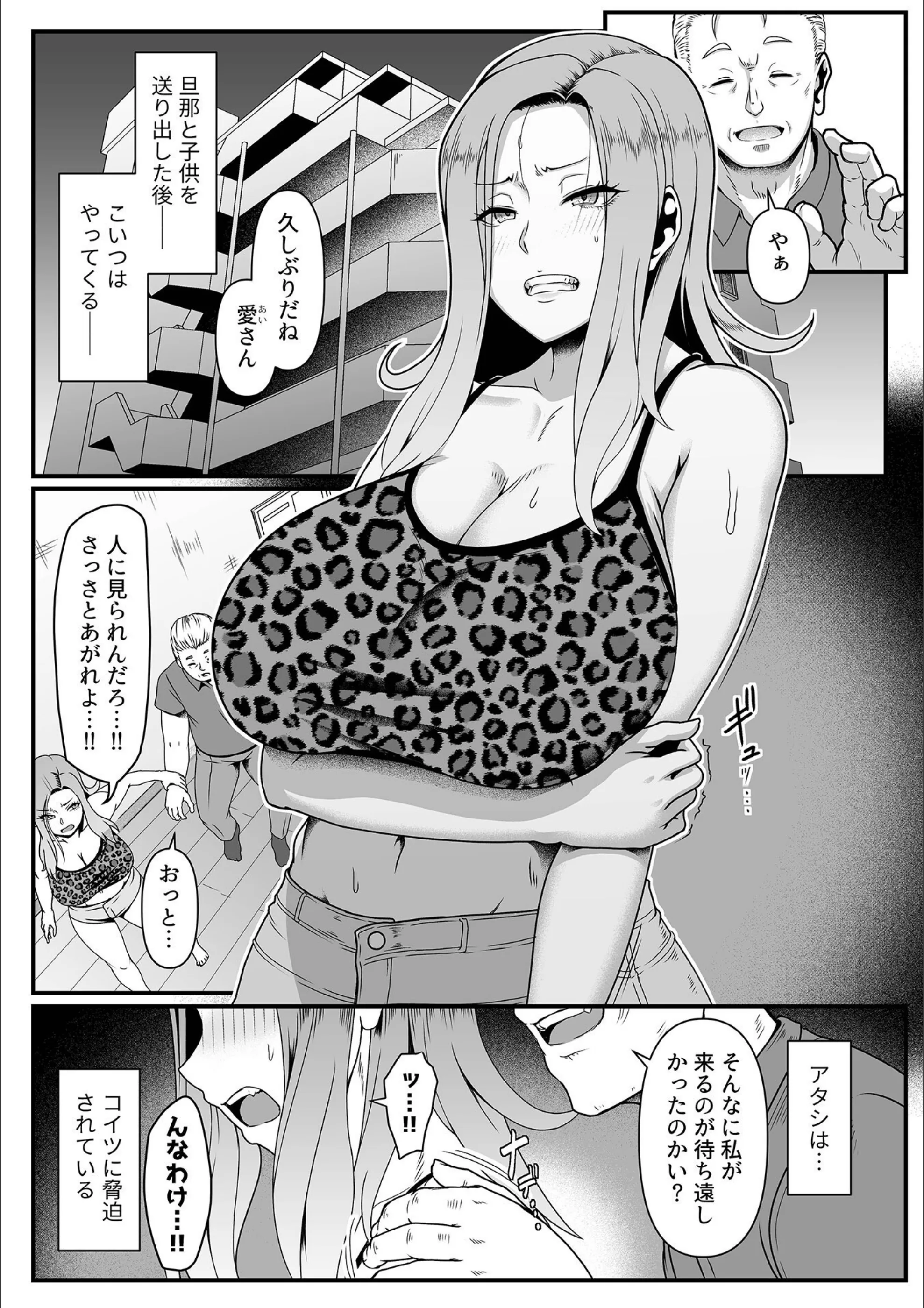 サンプル 11