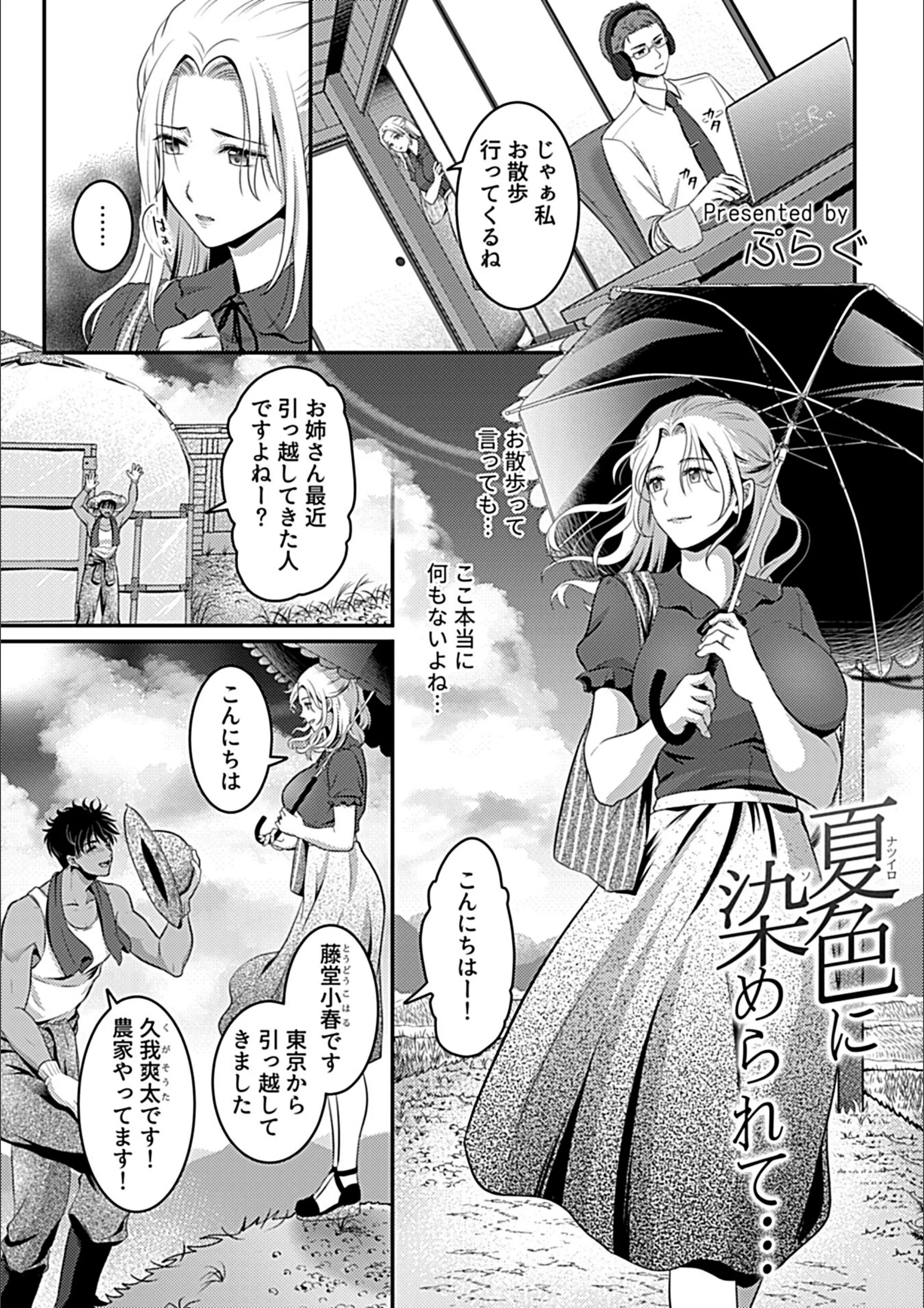 サンプル 14