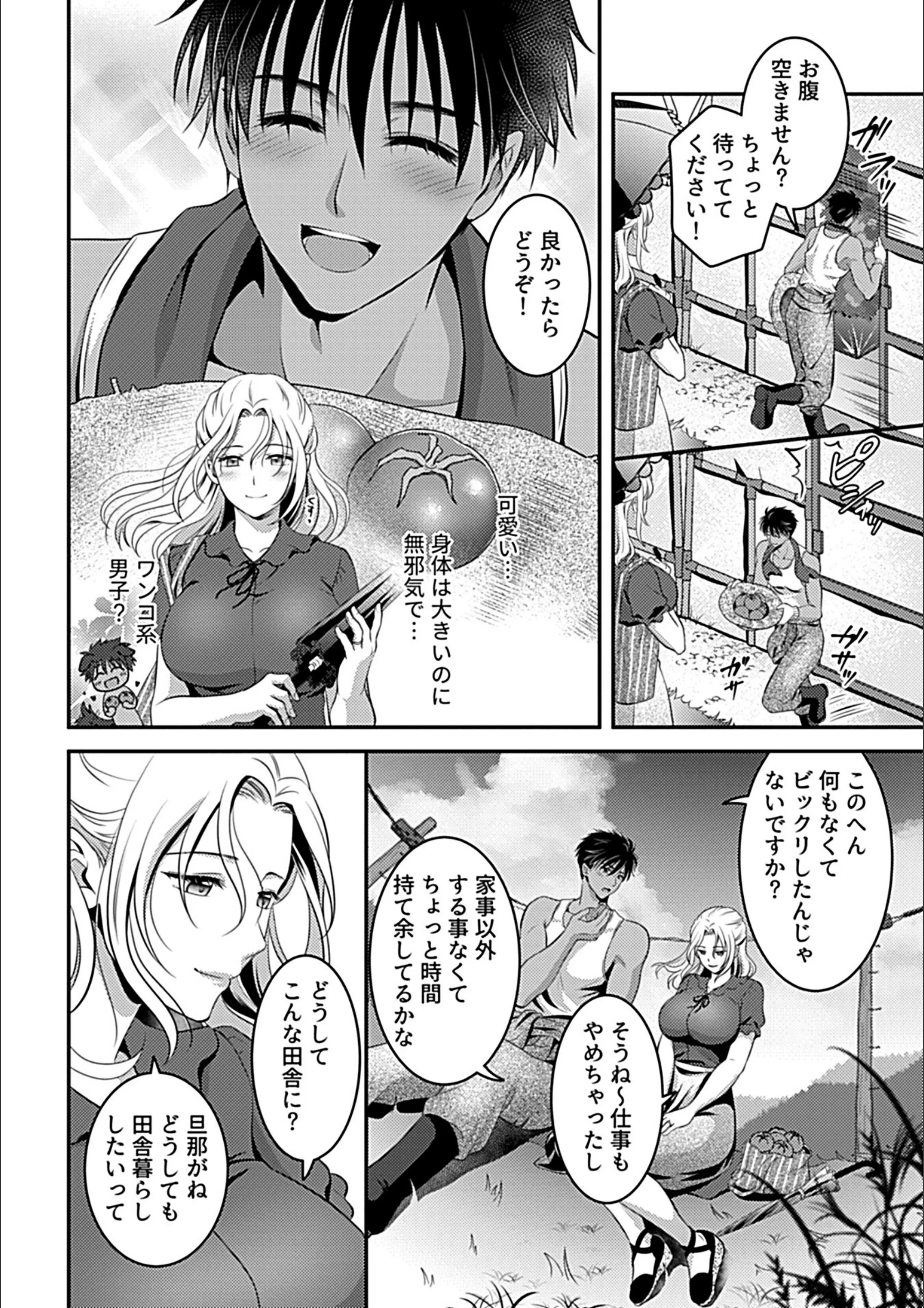 サンプル 15