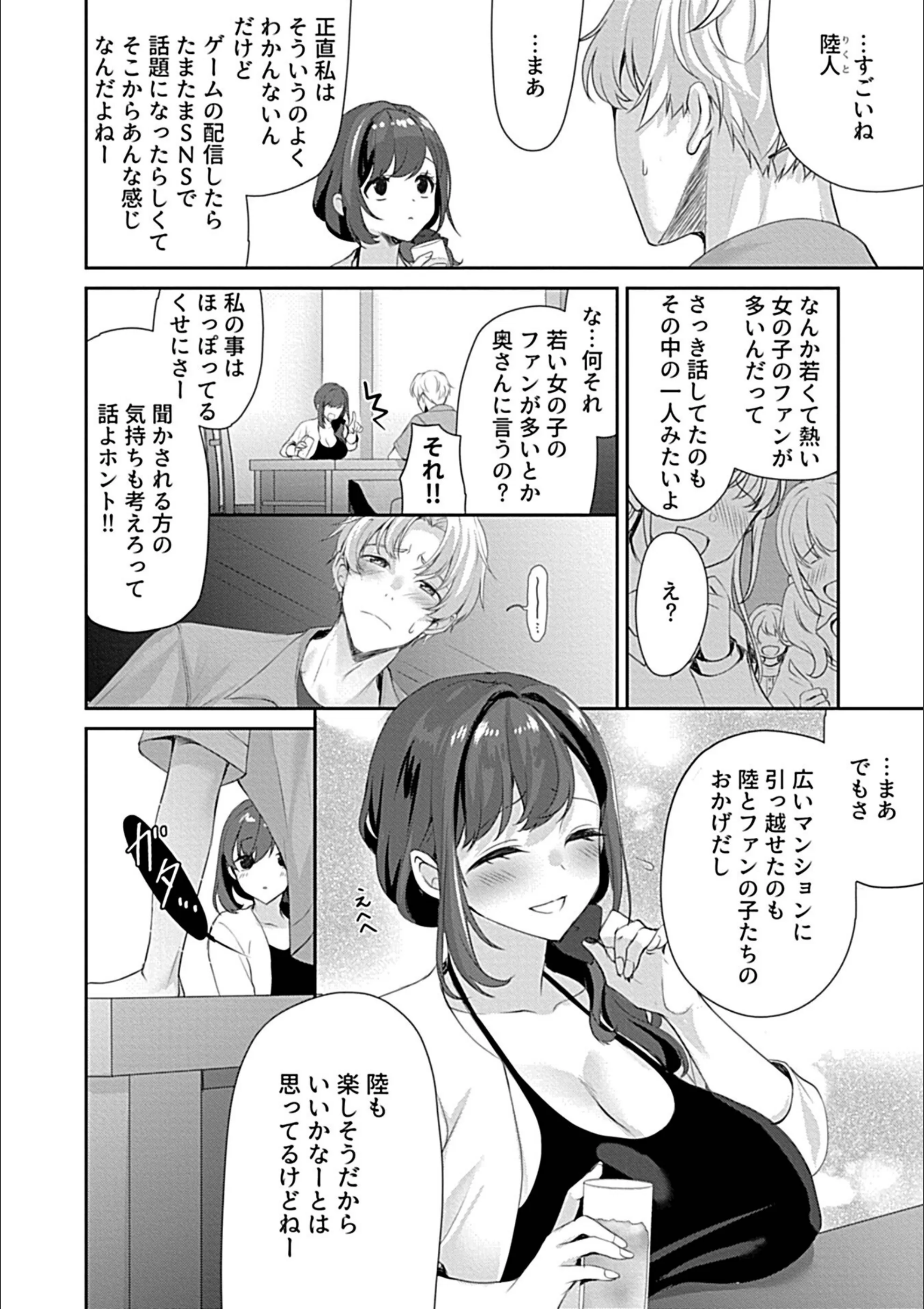 サンプル 19