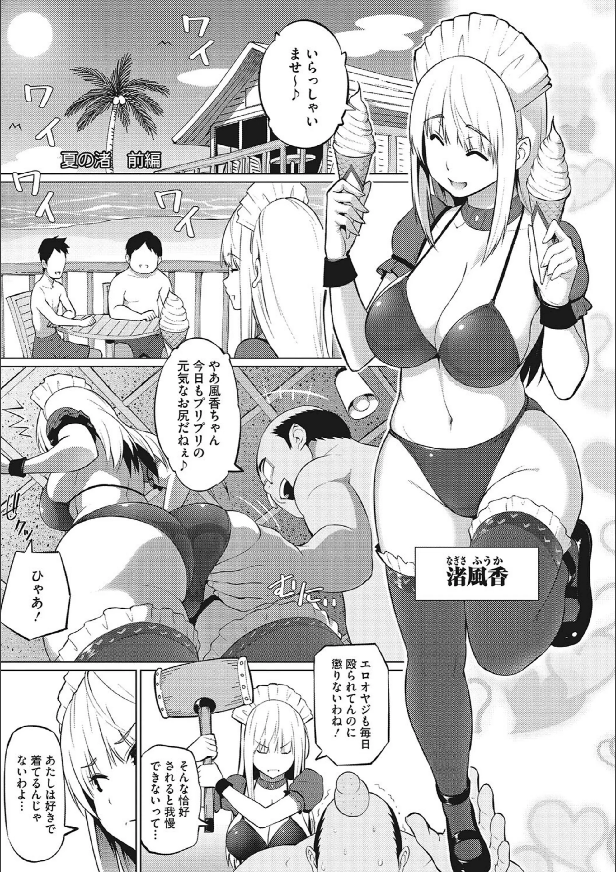 サンプル 3