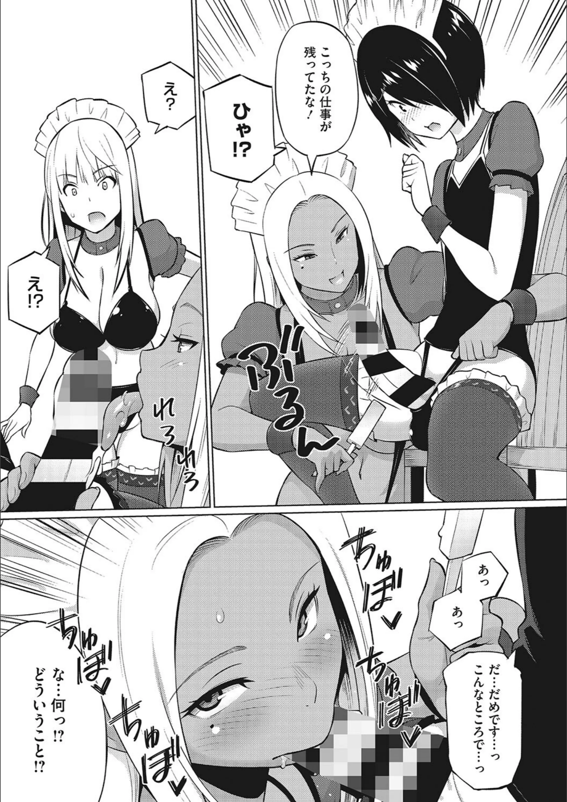 サンプル 7