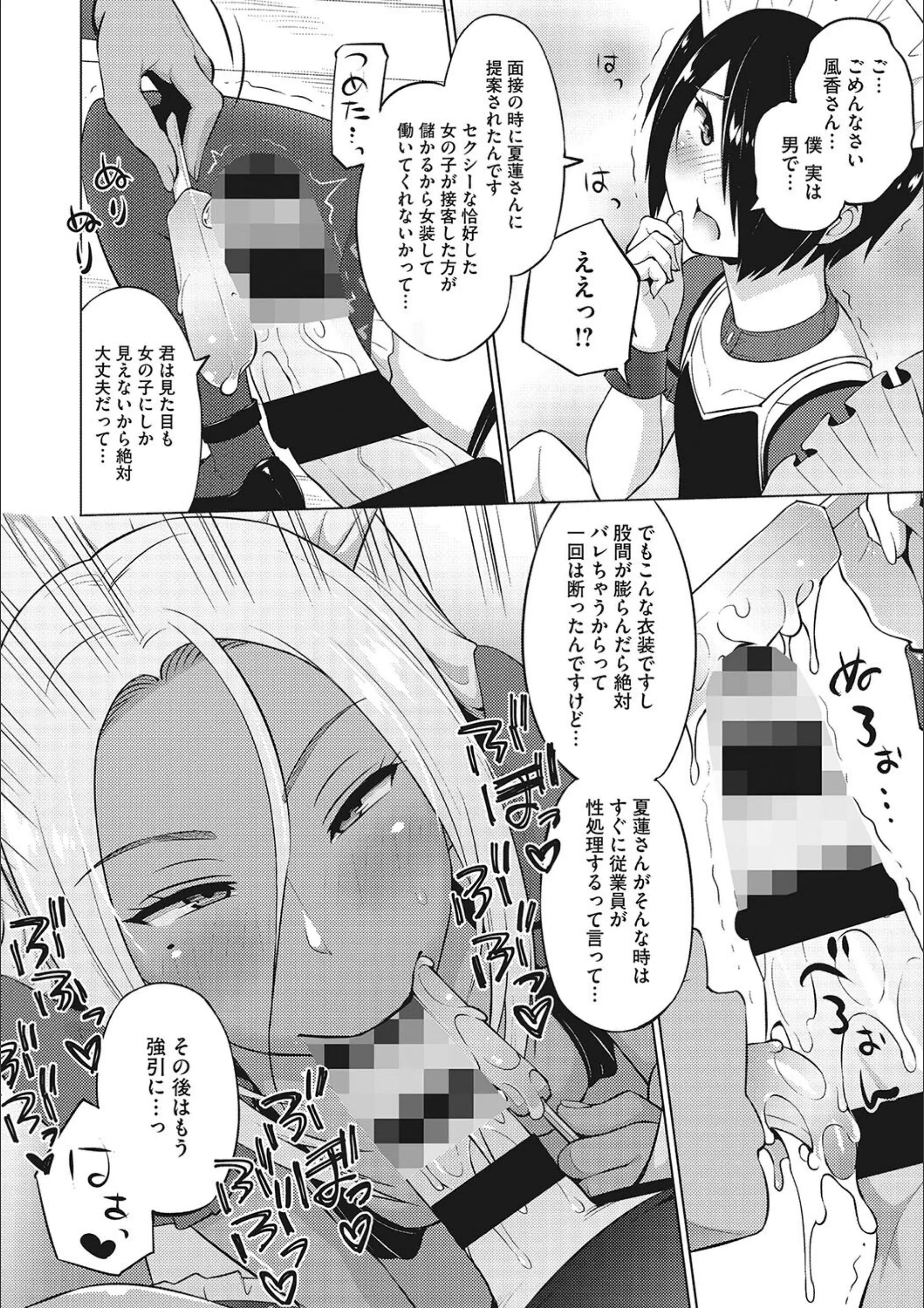 サンプル 8